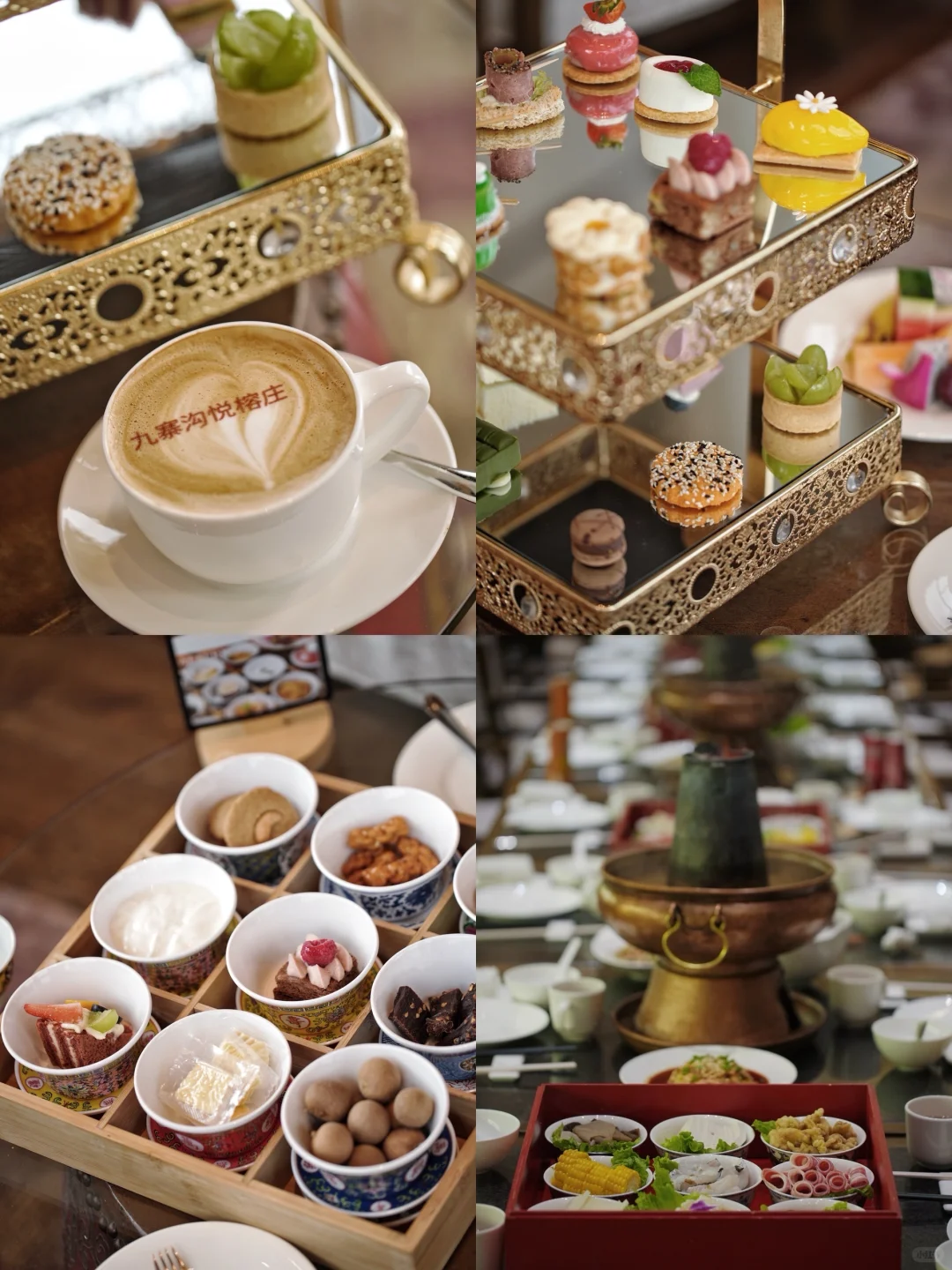 亲测90%的人都不知道的九寨沟新耍法