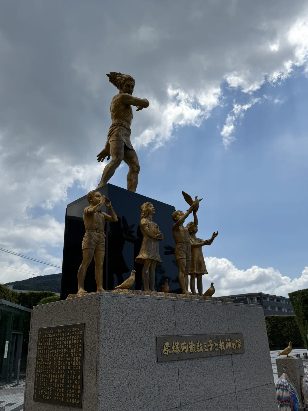 将太郎推荐的三个适合旅游的日本小城市🏙️