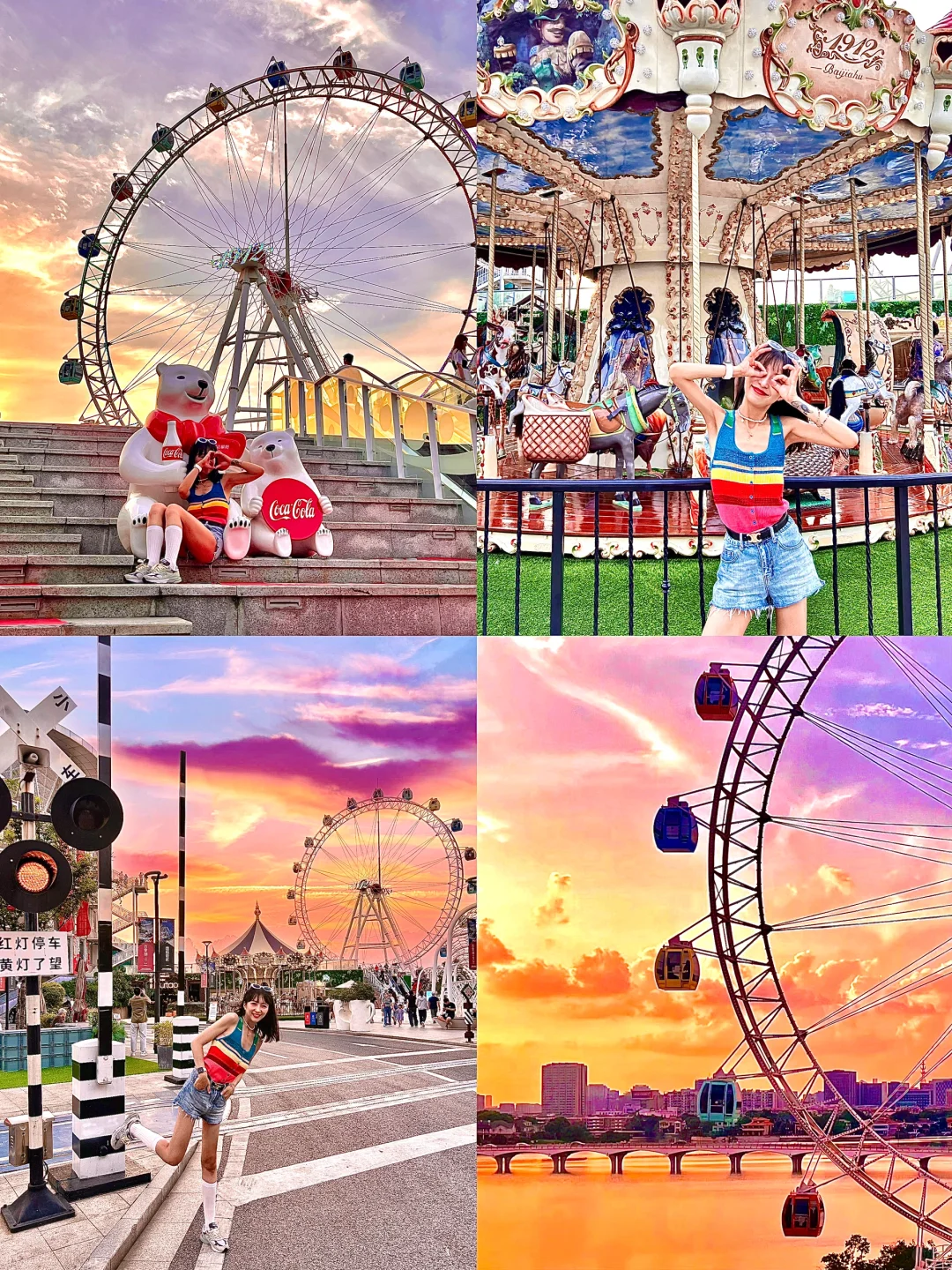 为了这1⃣️8⃣️张图，我飞了一趟南京！！！