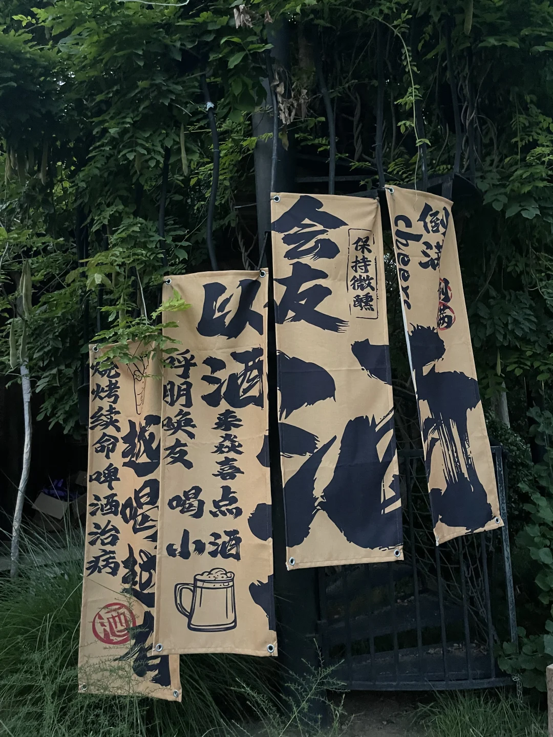 📍北京隐藏款魔法小镇｜没人抢镜的霍格沃茨
