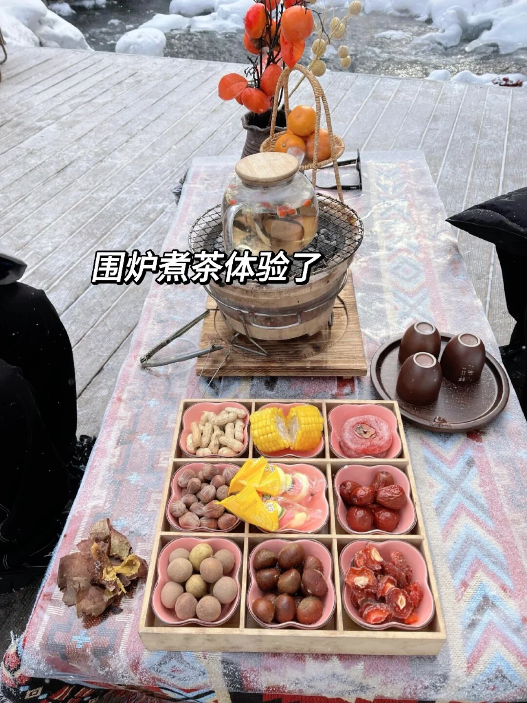 和闺蜜去了长白山旅游，这酒店比瑞士还美！