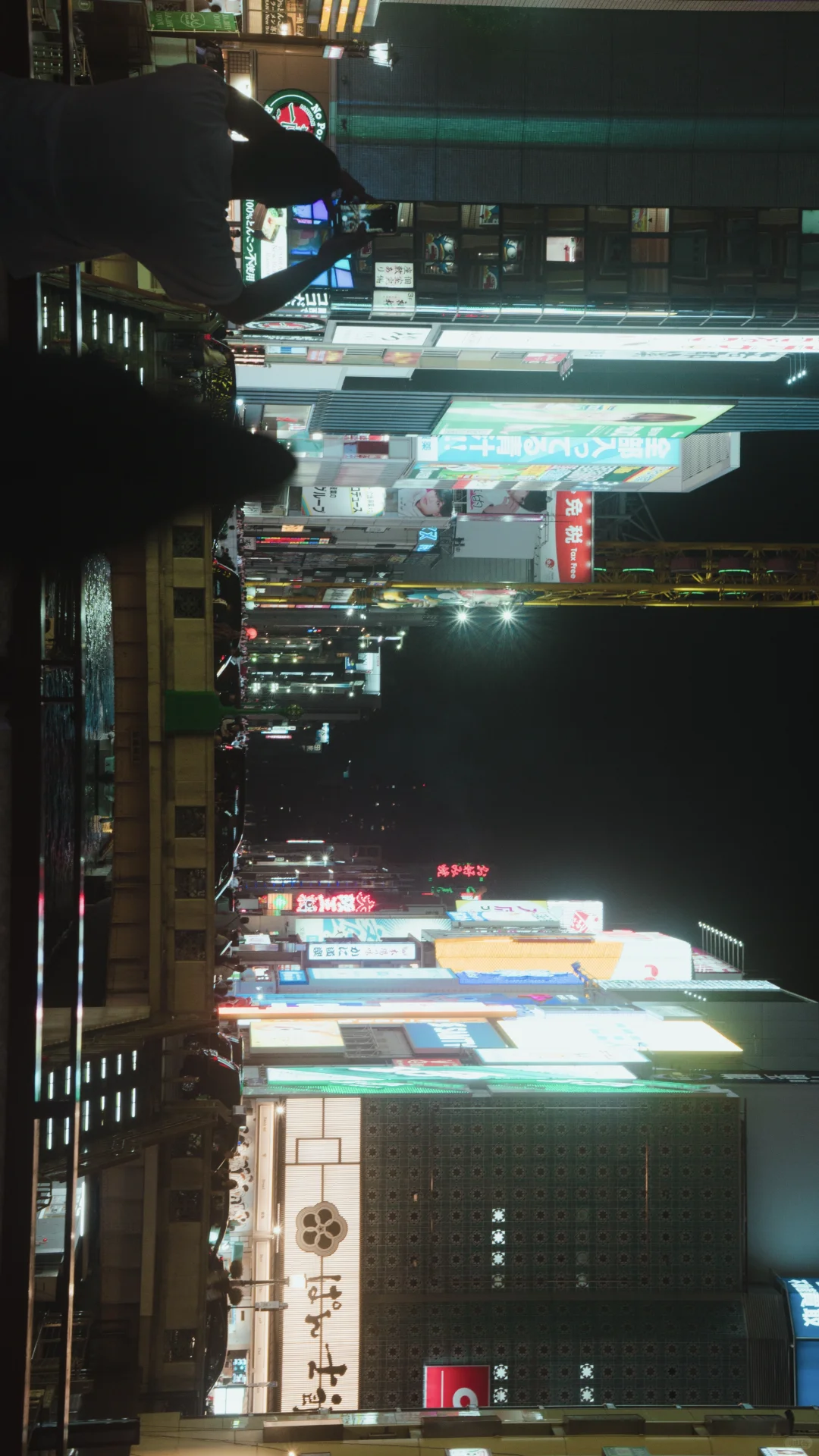 第一次出国旅行