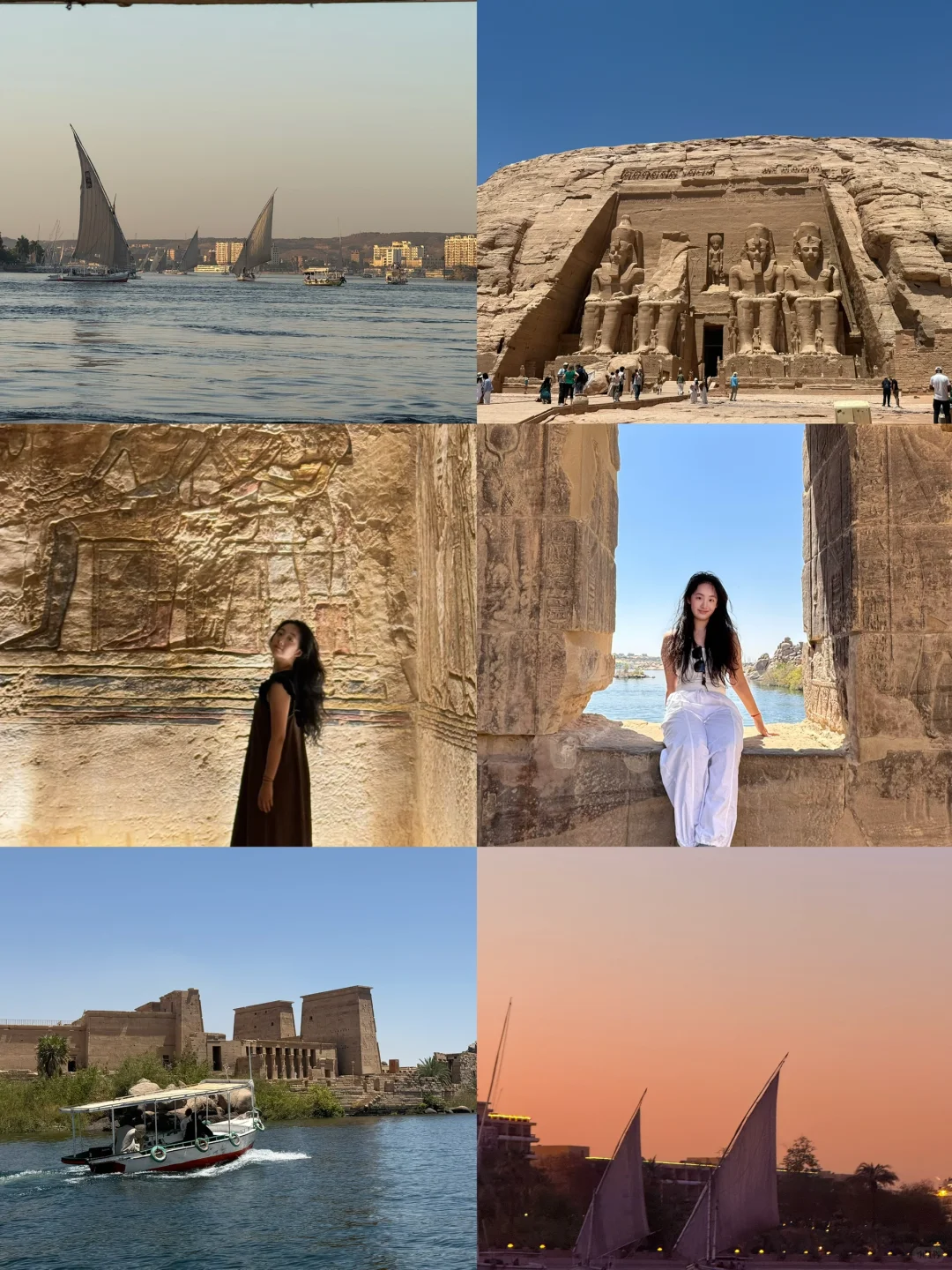 超全攻略🥰来埃及只看这一篇就够了！