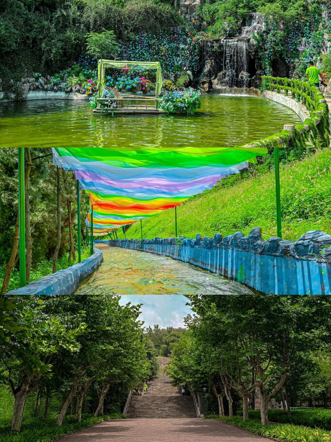 临沂❗️被严重低估的5A级景区🌌🍃