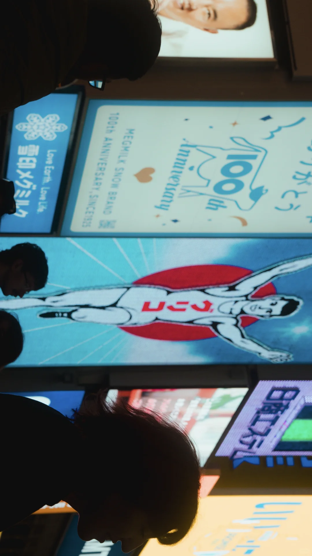 第一次出国旅行