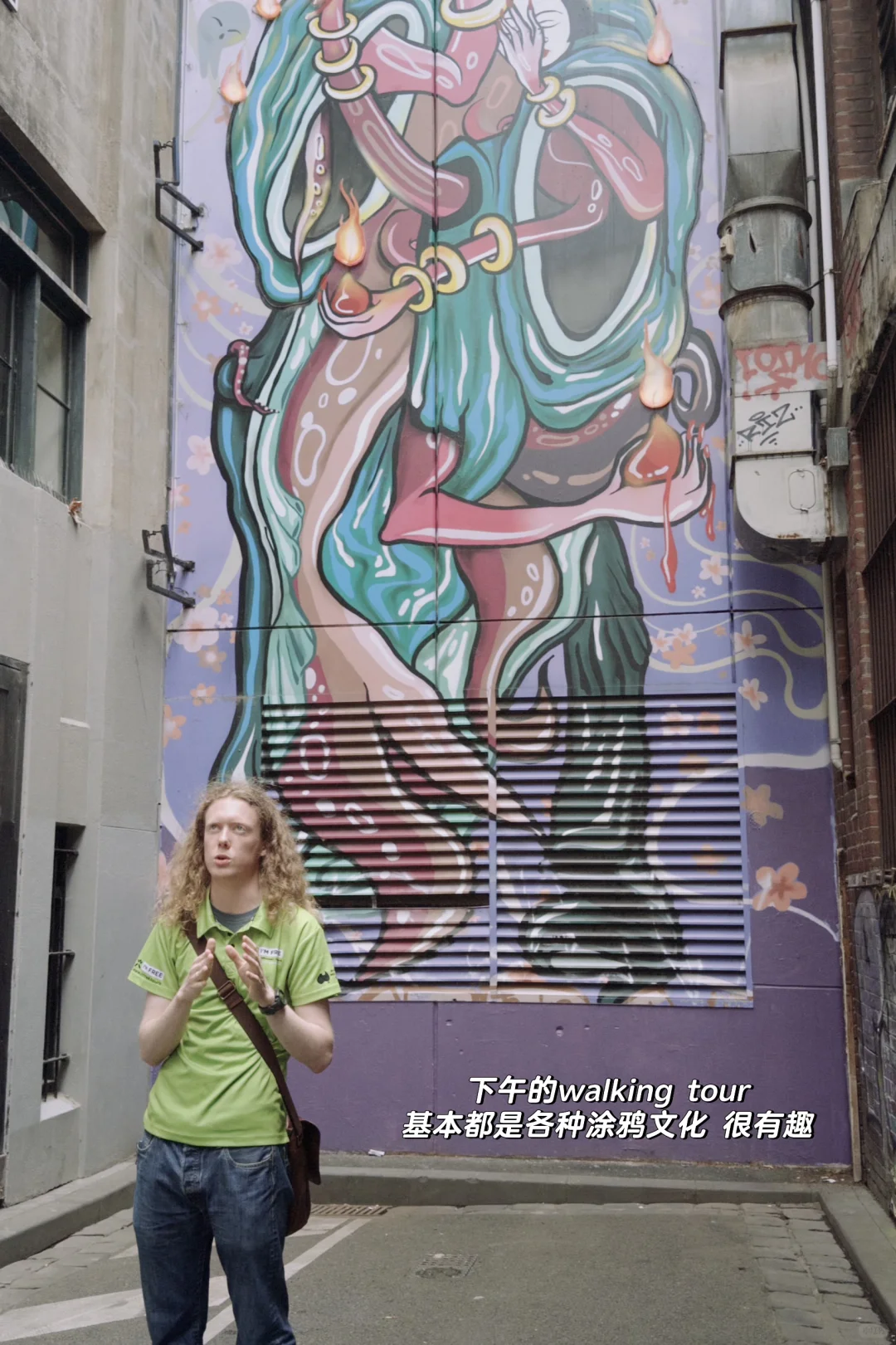 悉尼&墨尔本&奥克兰｜小众玩法推荐