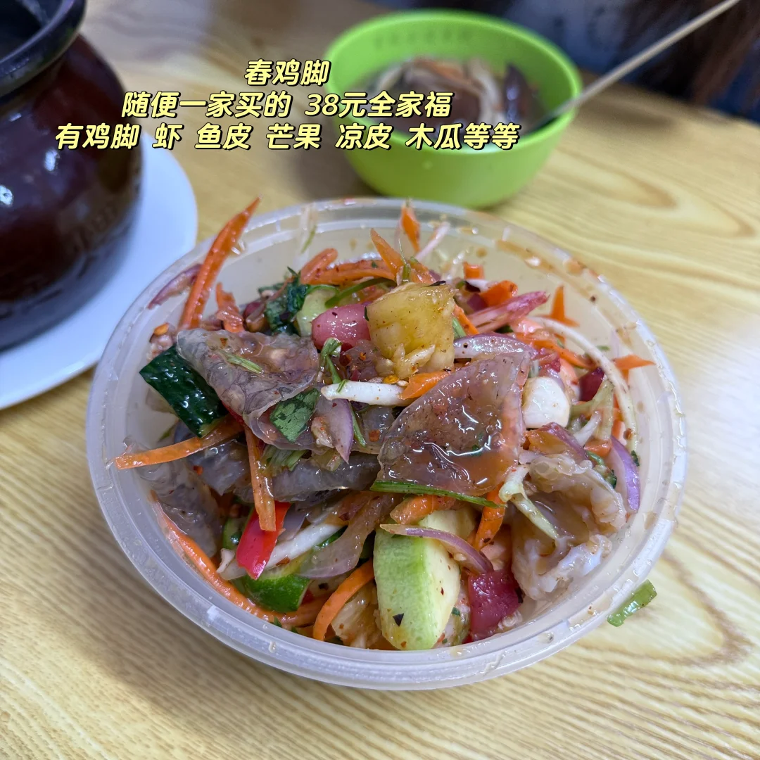 云南7天6夜不到3k花费实录（住宿美食推荐）