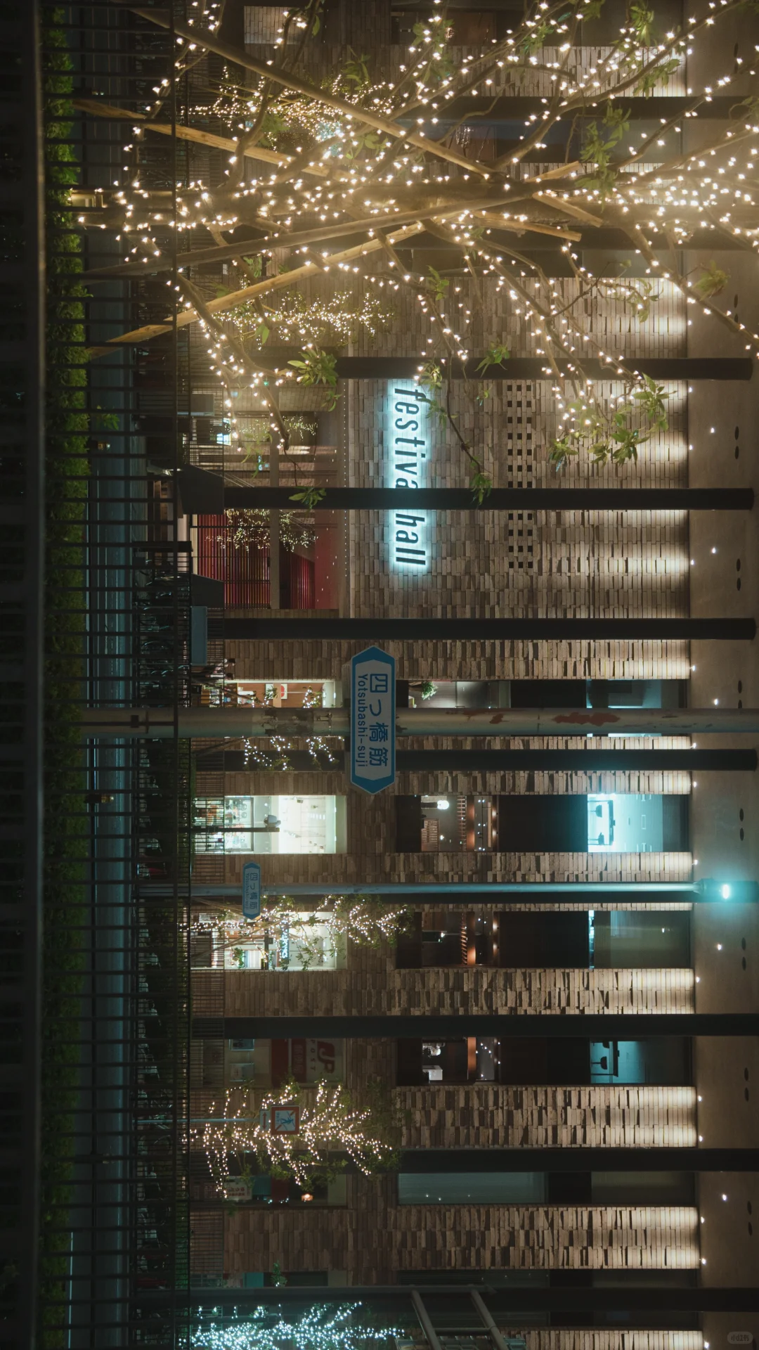 第一次出国旅行