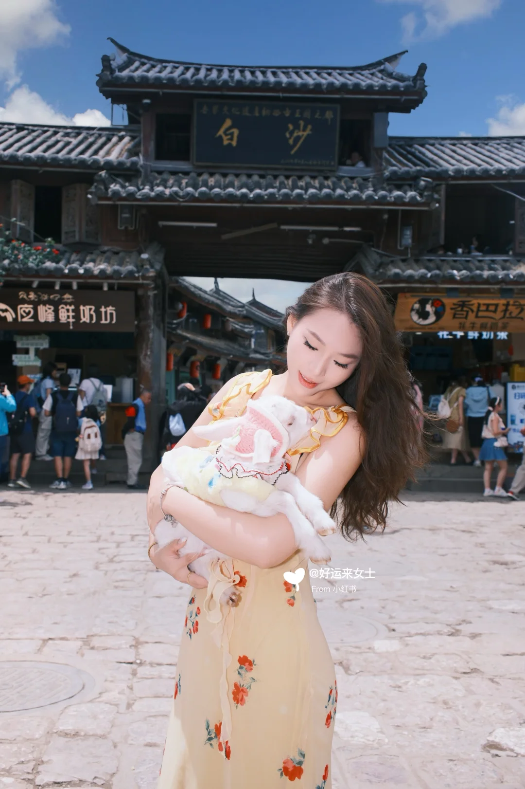 本J人对自己做的丽江攻略甚是满意🥹