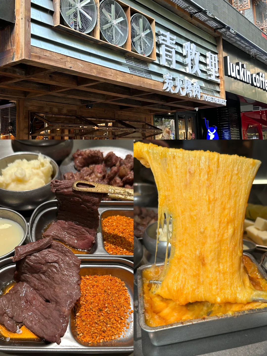 刚离开福州。。。一定要听劝。。。