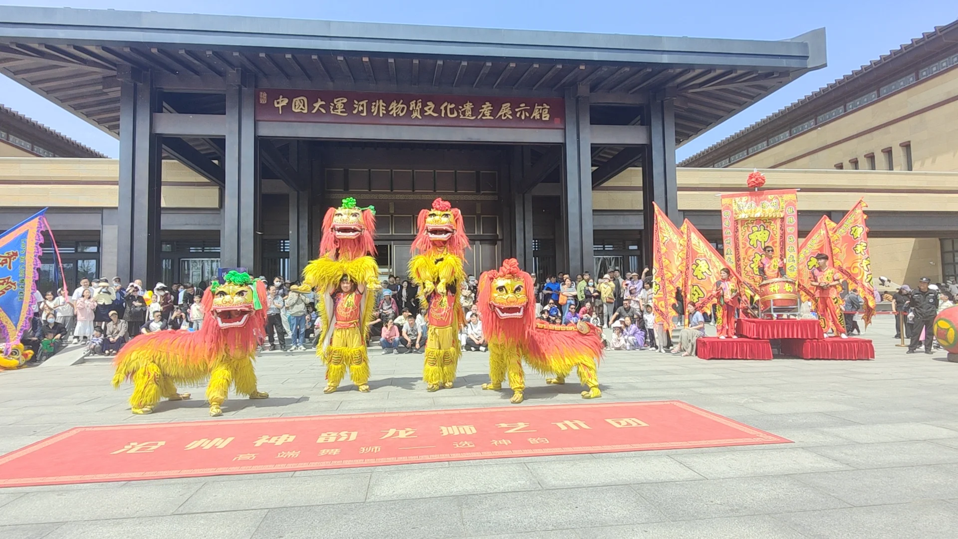 关于沧州，我想说点不一样的