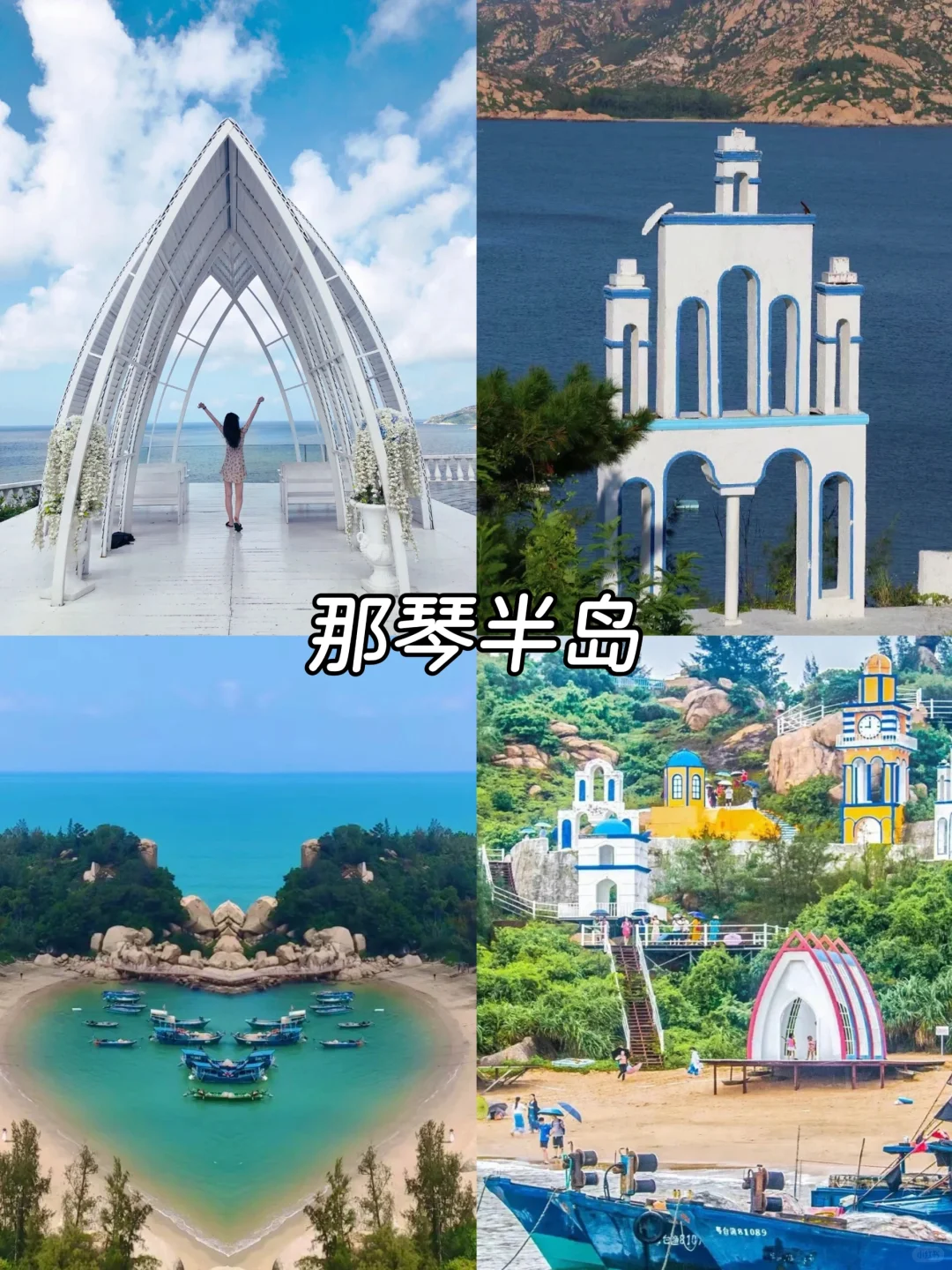 江门city walk|必打卡景点旅游攻略❗