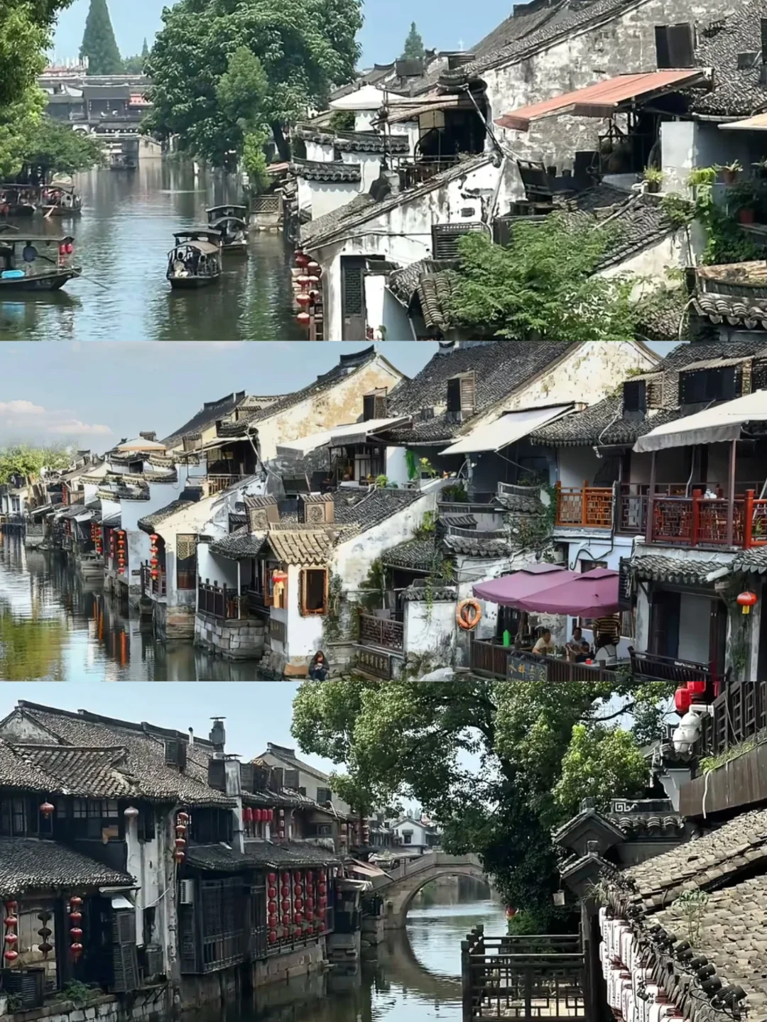 西塘旅游攻略推荐｜秋天太惬意了