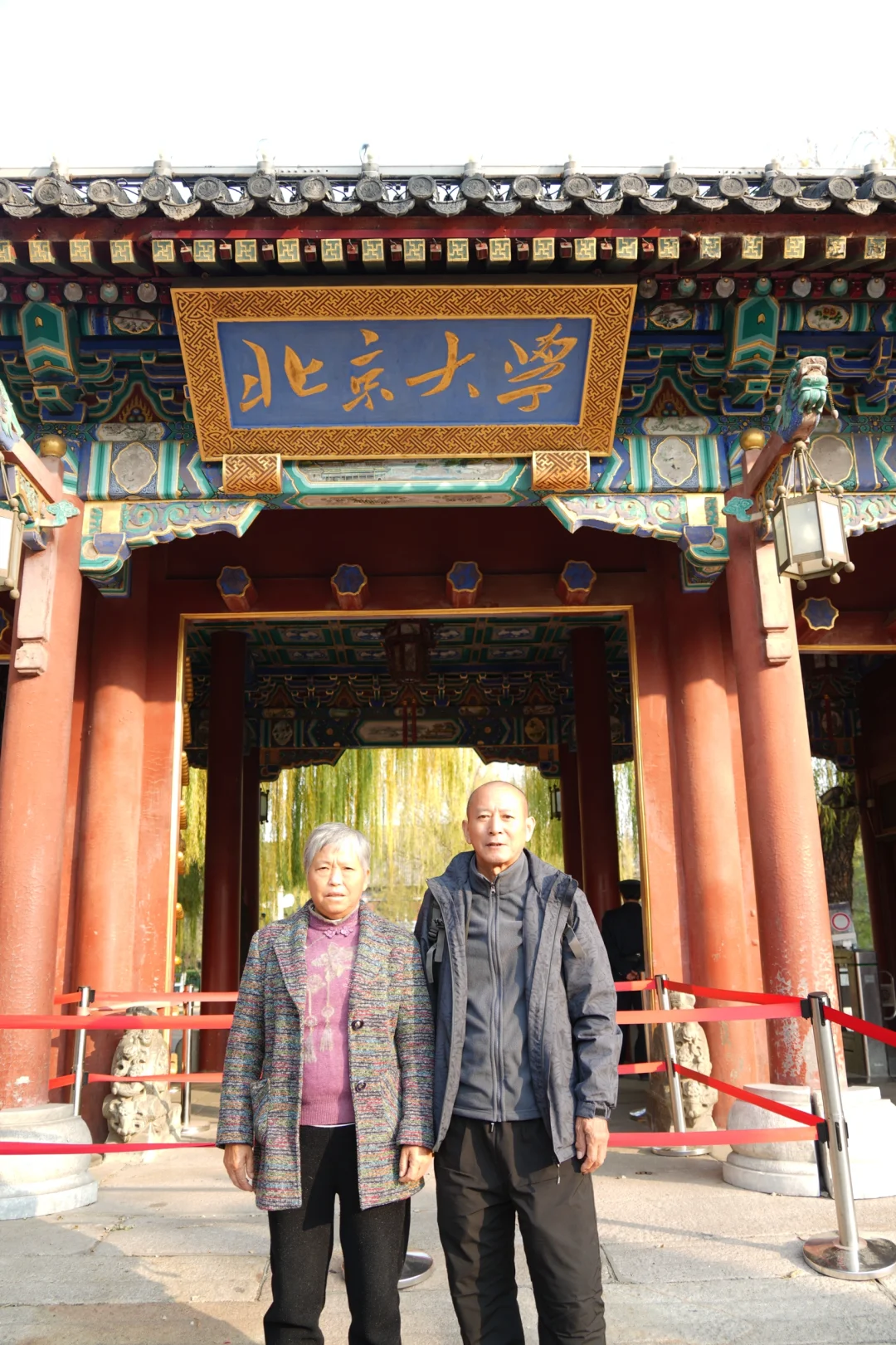 带爸妈北京五日游攻略（不费腿）（超实在）