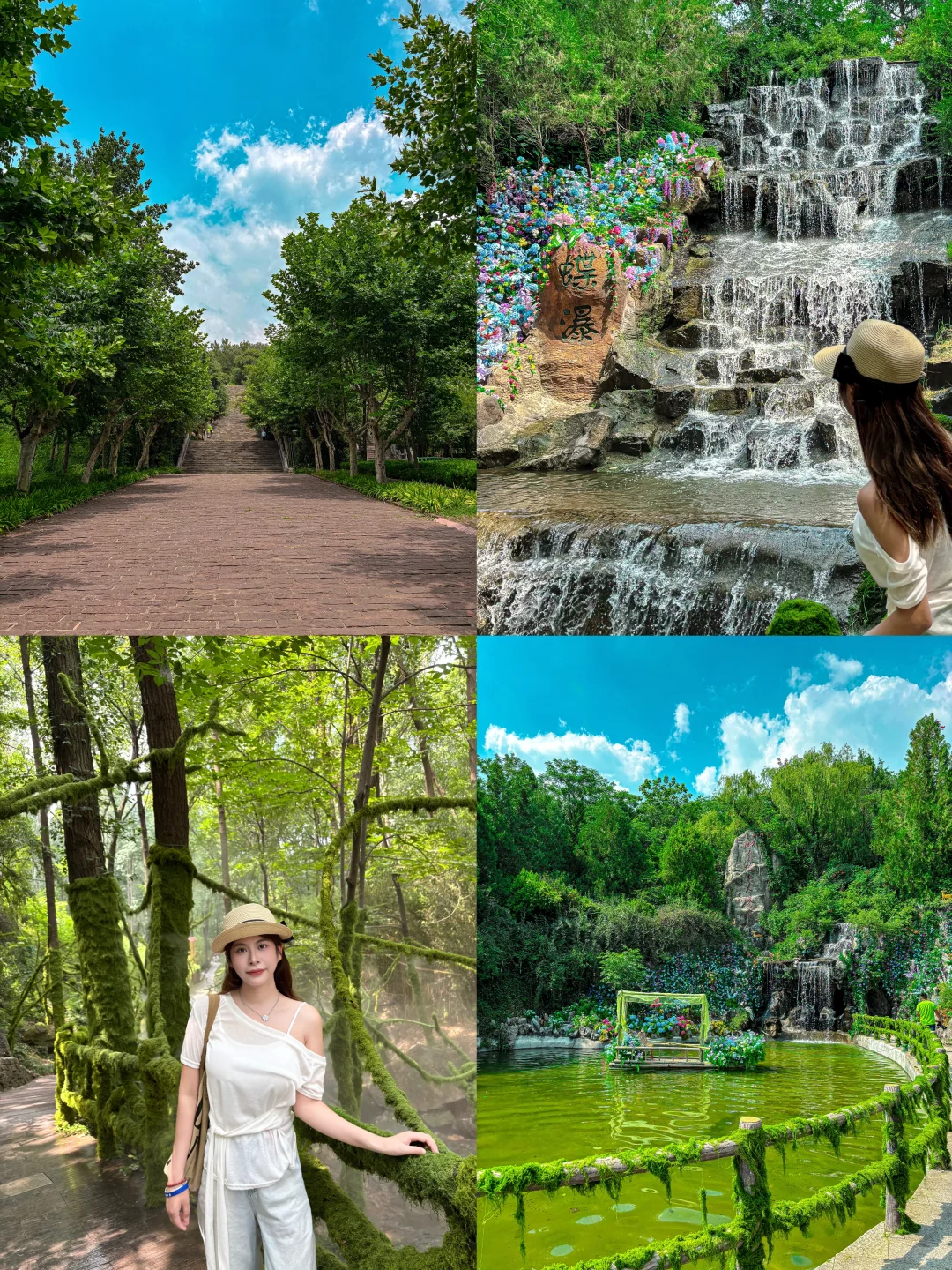 临沂❗️被严重低估的5A级景区🌌🍃