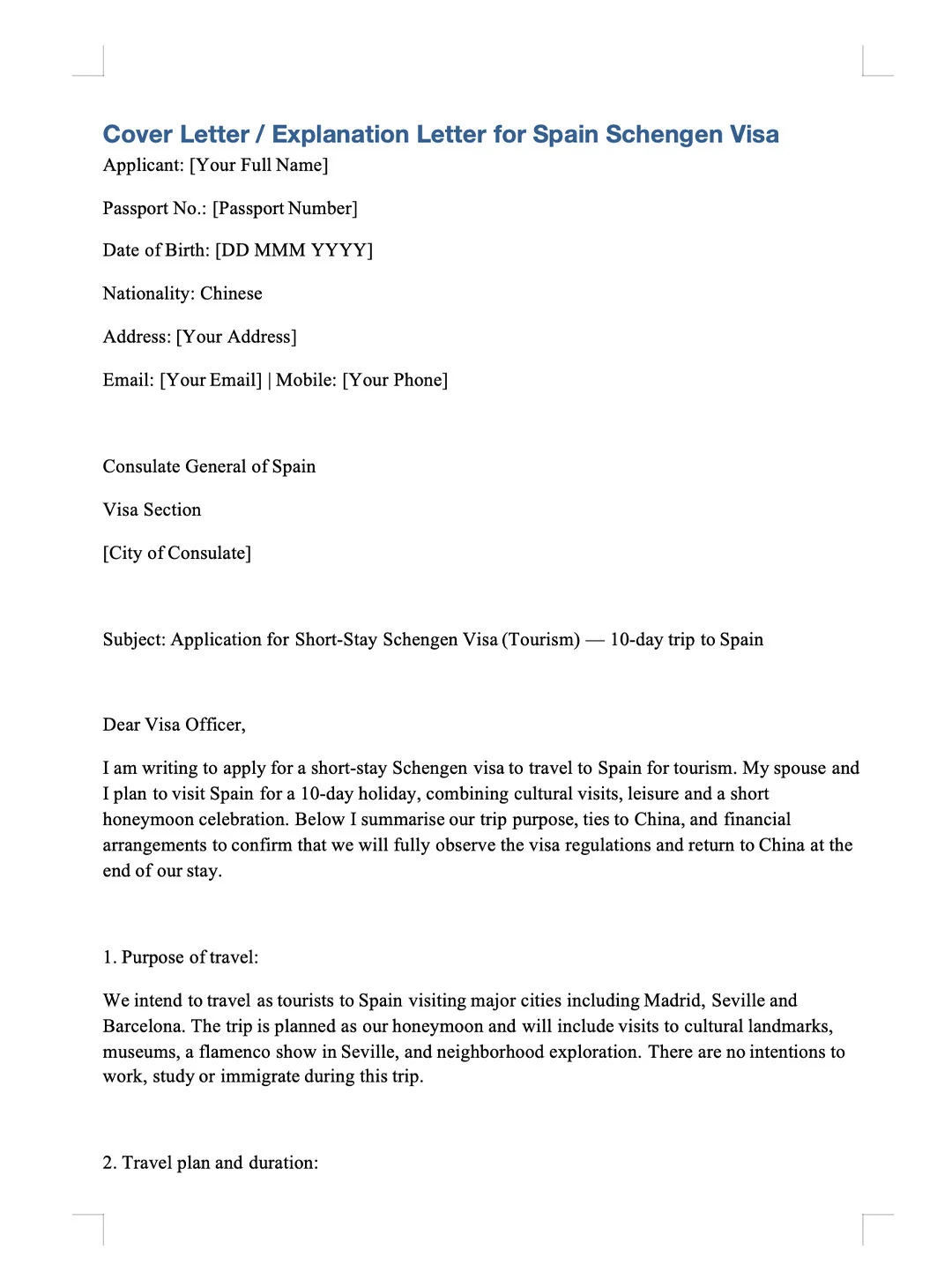 西班牙旅游签证实在太太太好过了