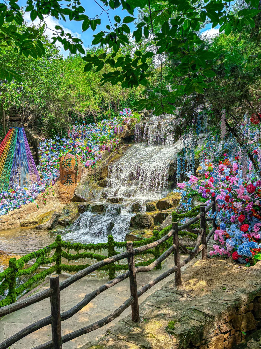 临沂❗️被严重低估的5A级景区🌌🍃