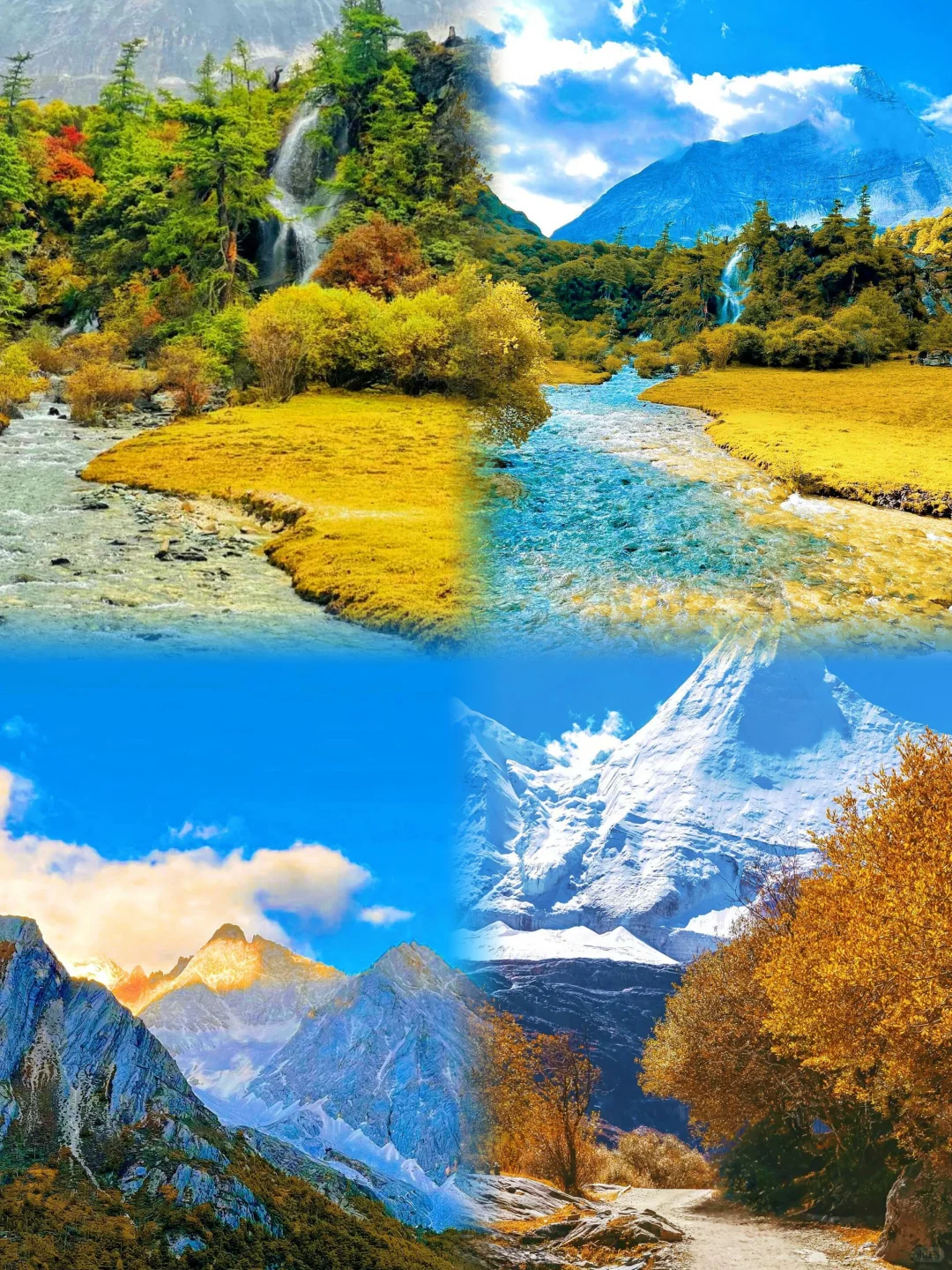 稻城亚丁｜5天4晚玩转“地球最后净土”