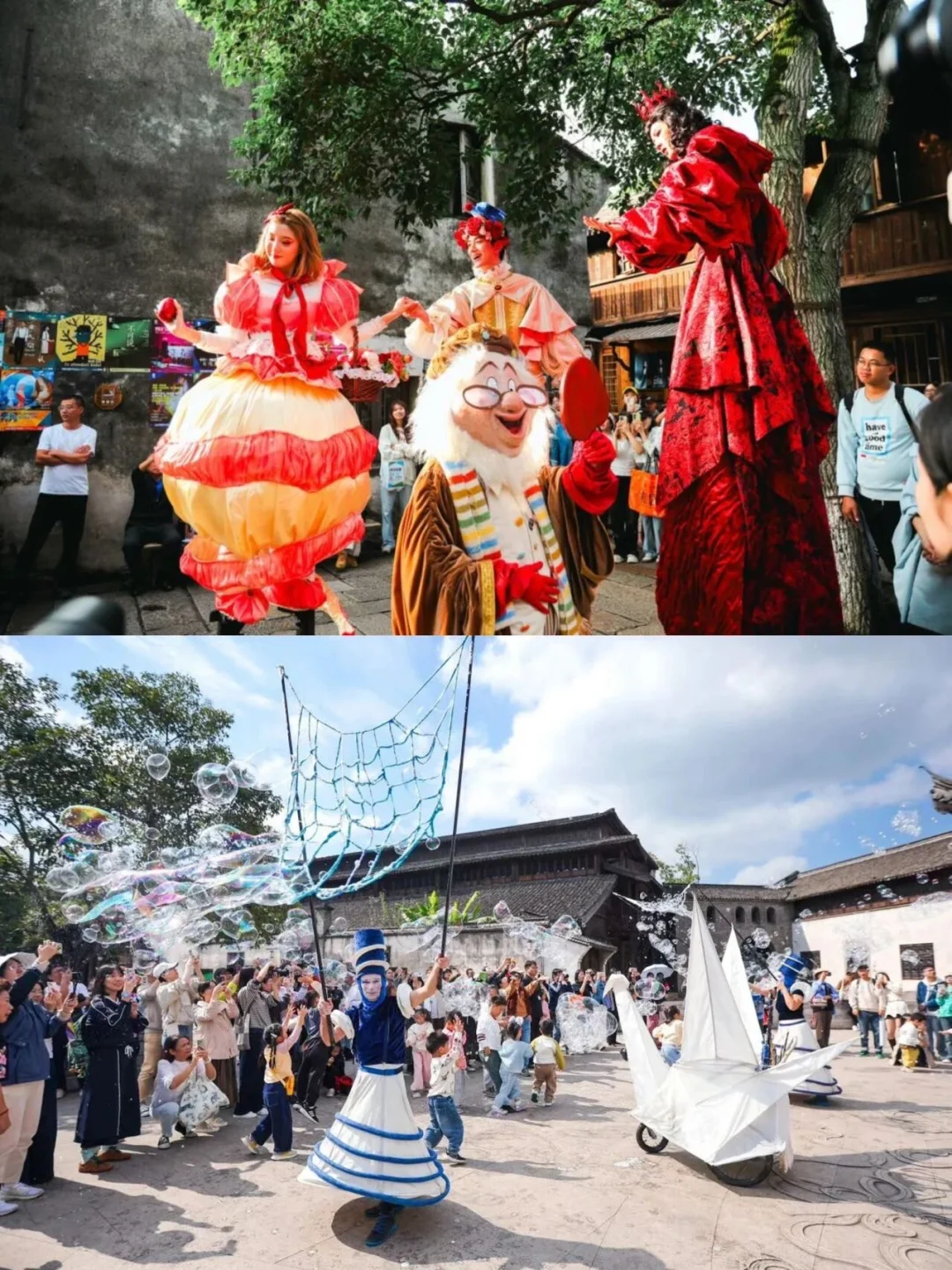 2025乌镇戏剧节怎么玩❓全攻略一篇搞定‼️