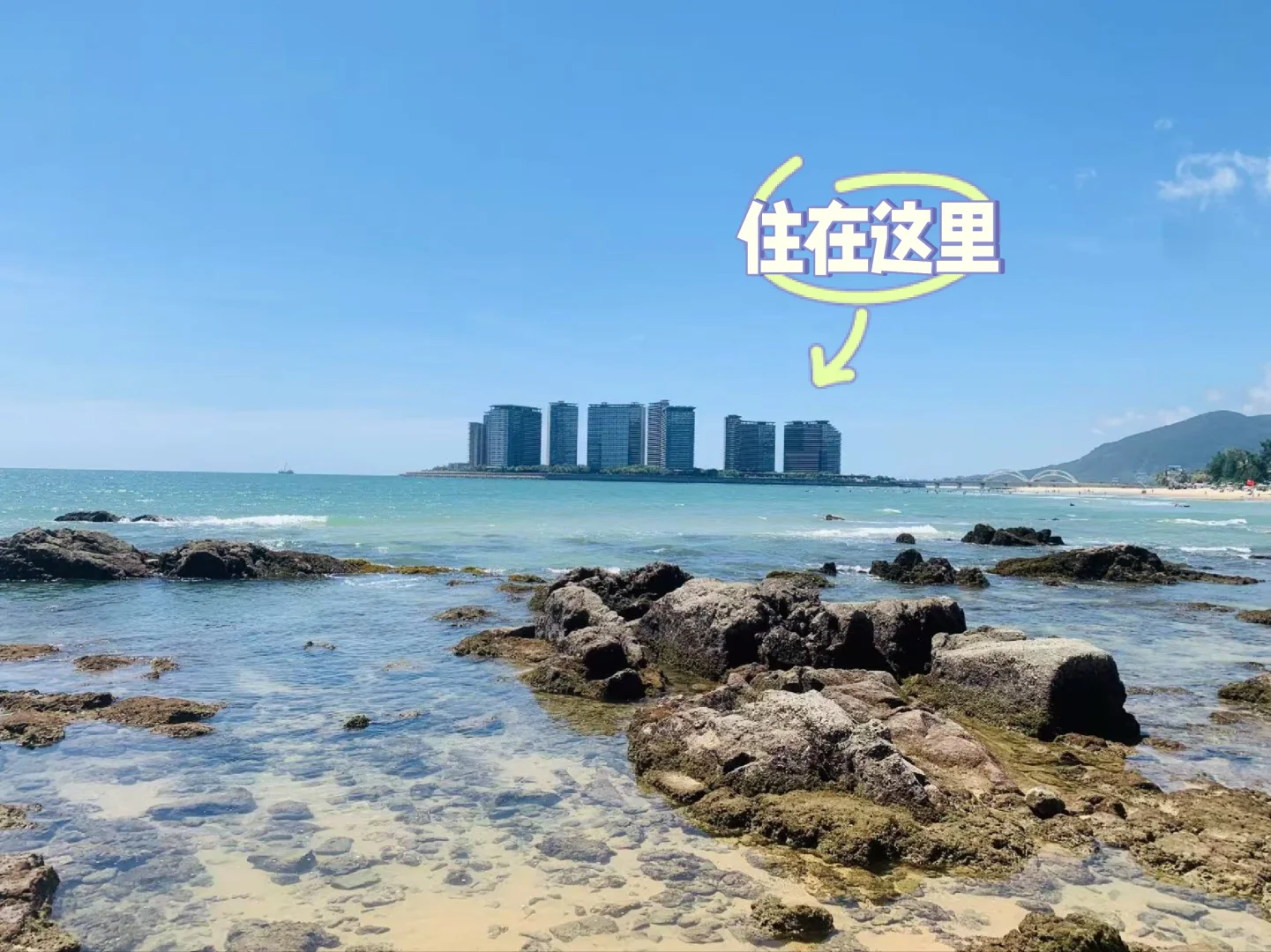 🌴9天带爸妈溜溜达达玩海南