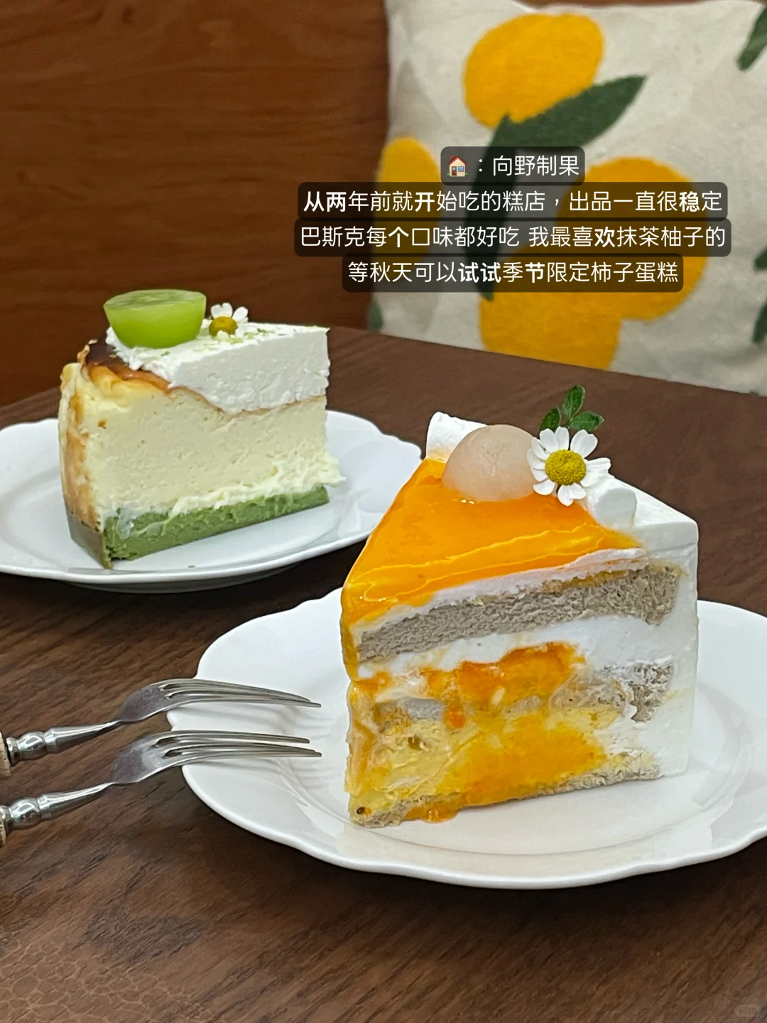 在上海！！会带好闺闺去吃的12家