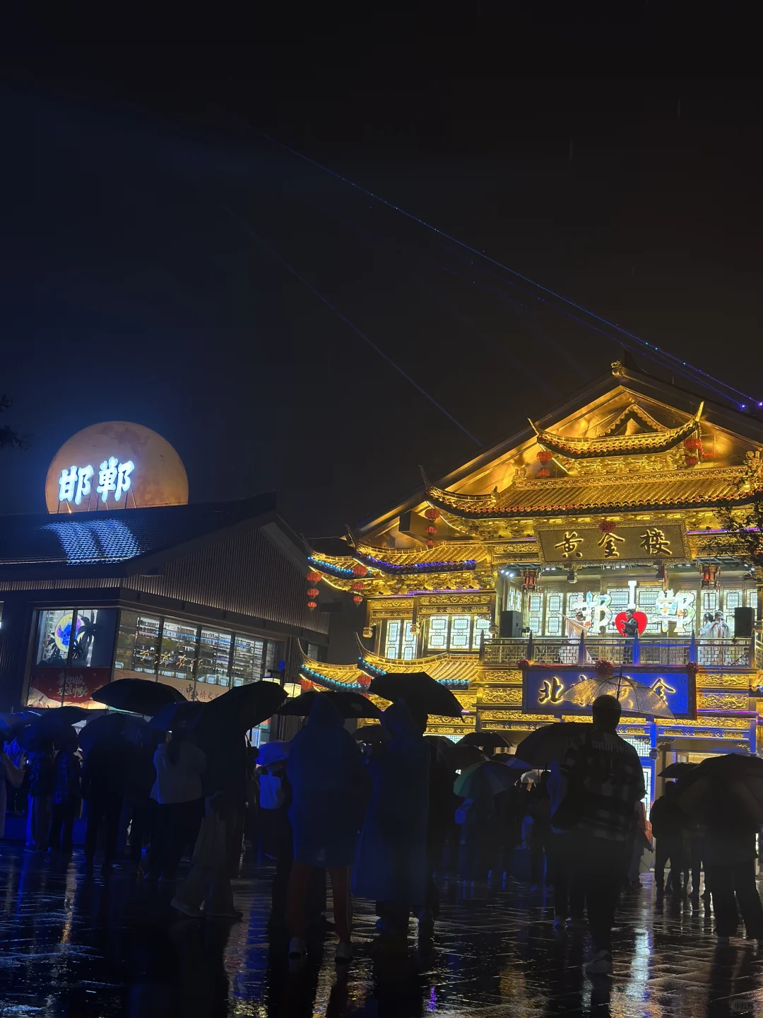 邯郸|我宣布,这是今年最值得去的城市!