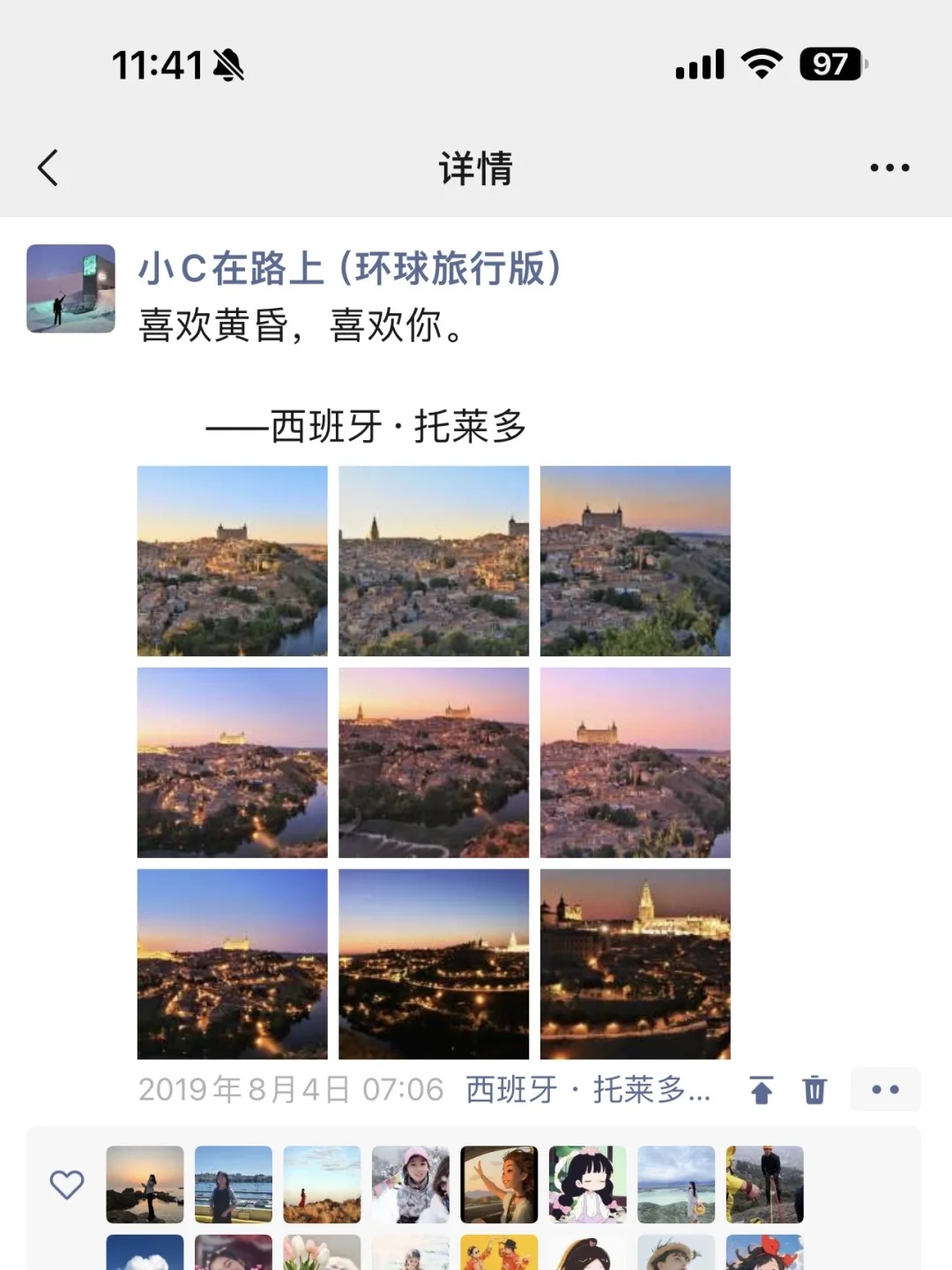 去了3次西班牙，我总结出的这份超全攻略！