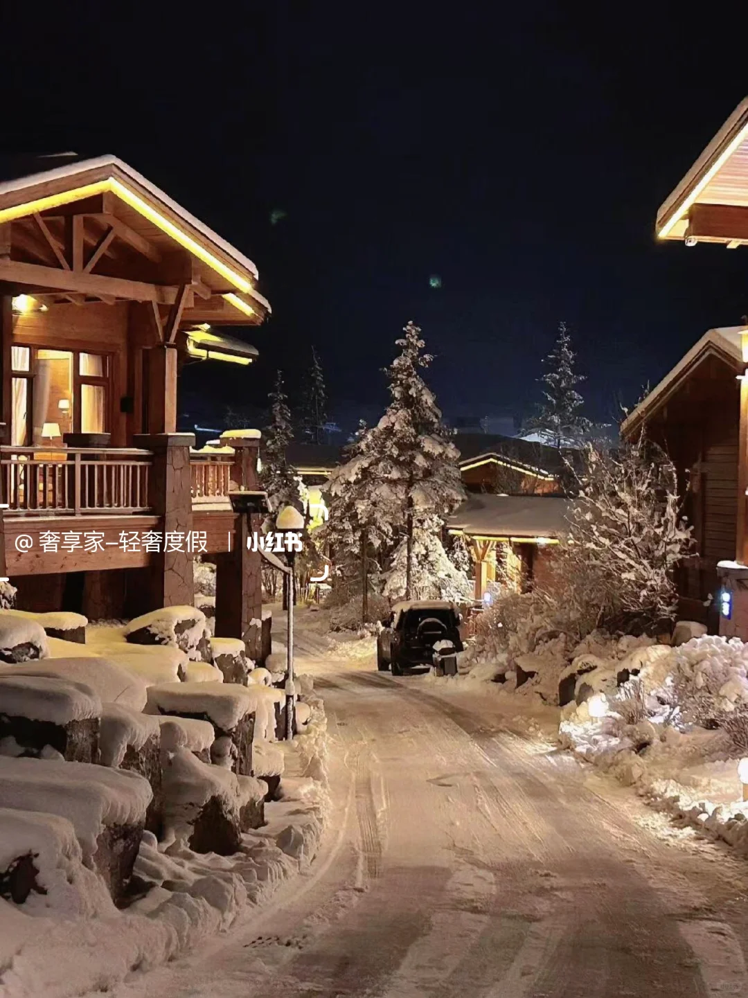 和闺蜜去了长白山旅游，这酒店比瑞士还美！