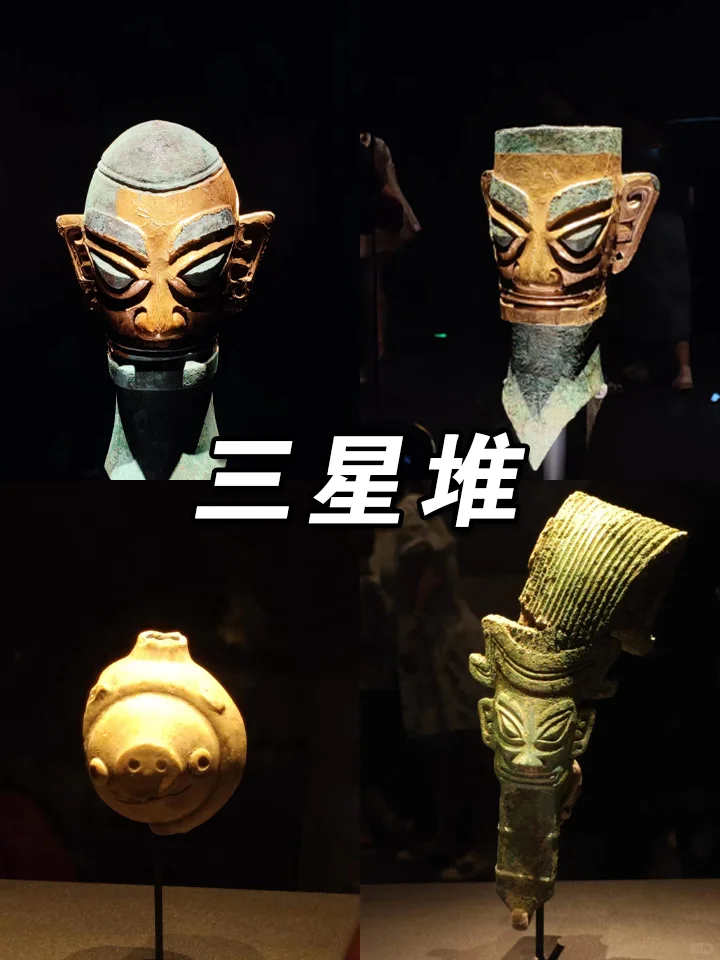 四川旅游怎么玩❓必去景点推荐🔥