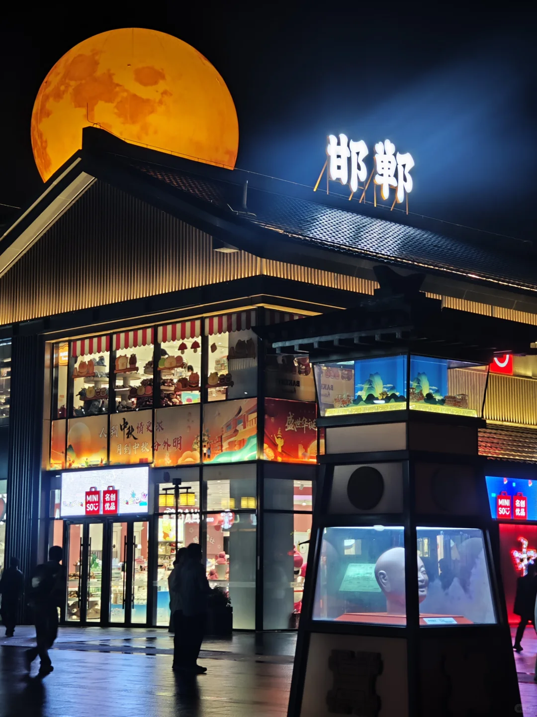 邯郸道真的是越来越好了