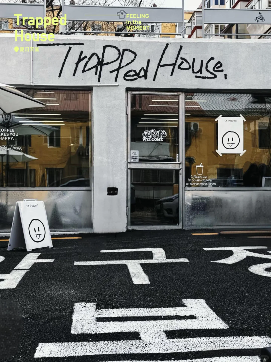 真的没出国！尔滨异国风情旅游景点🈴️集