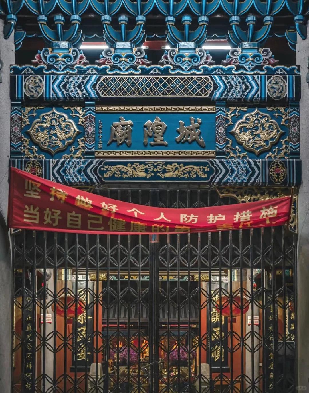 相比广州，我更喜欢这座人文小城