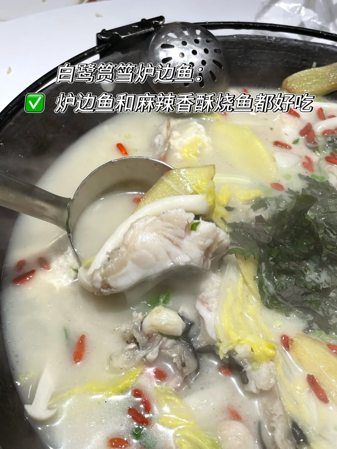 厦门旅游纯吃美食攻略！无广自吃版！