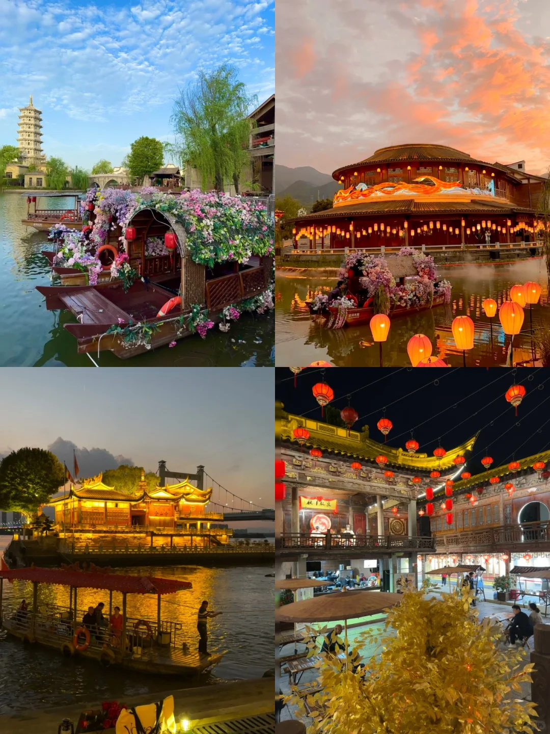 刚离开福州。。。一定要听劝。。。