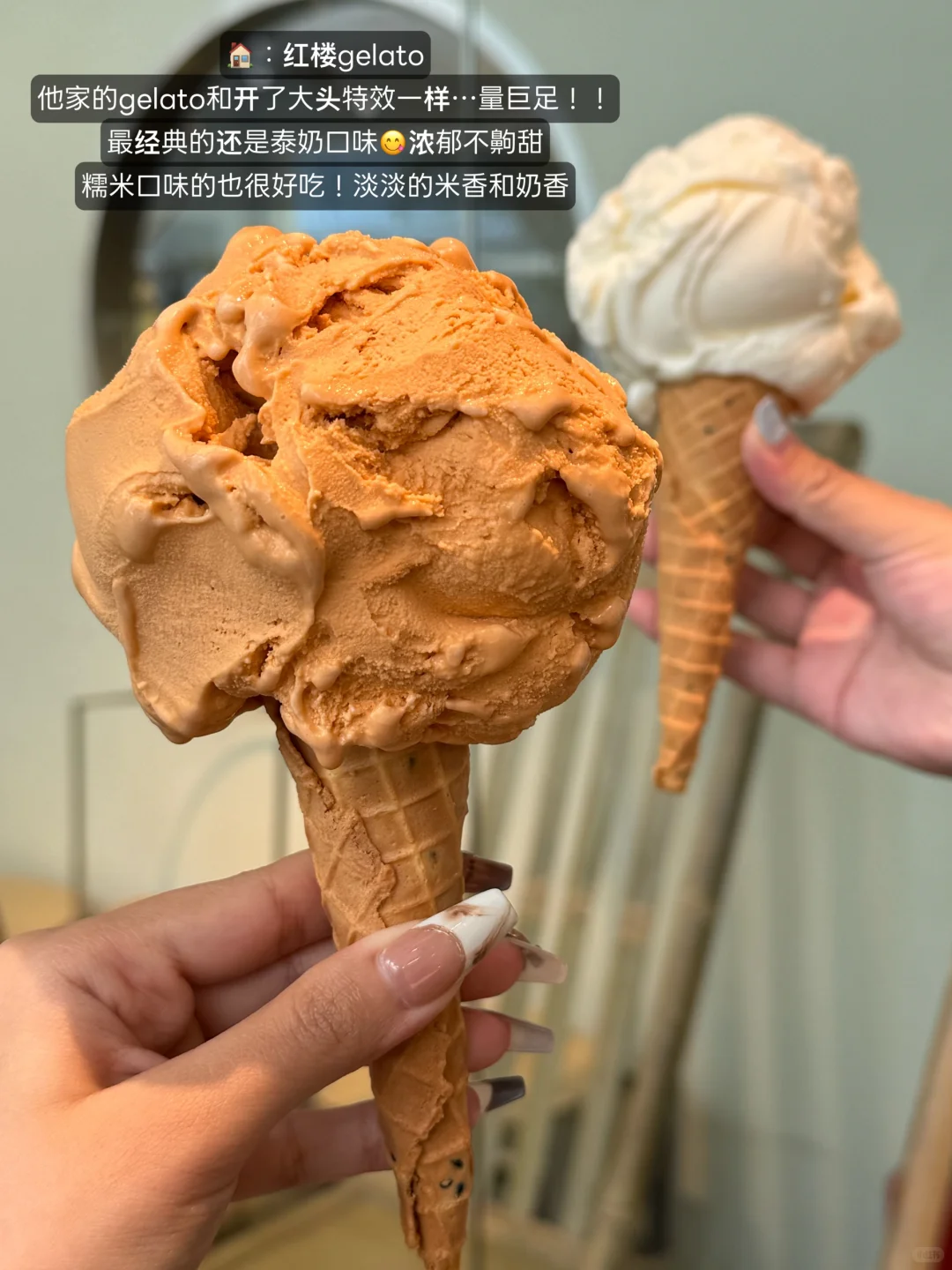 在上海！！会带好闺闺去吃的12家