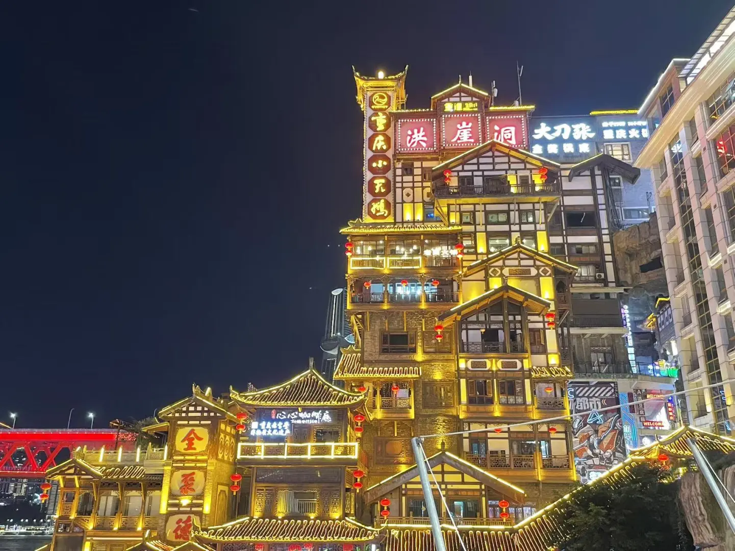 Day70｜存款105万，错峰旅游