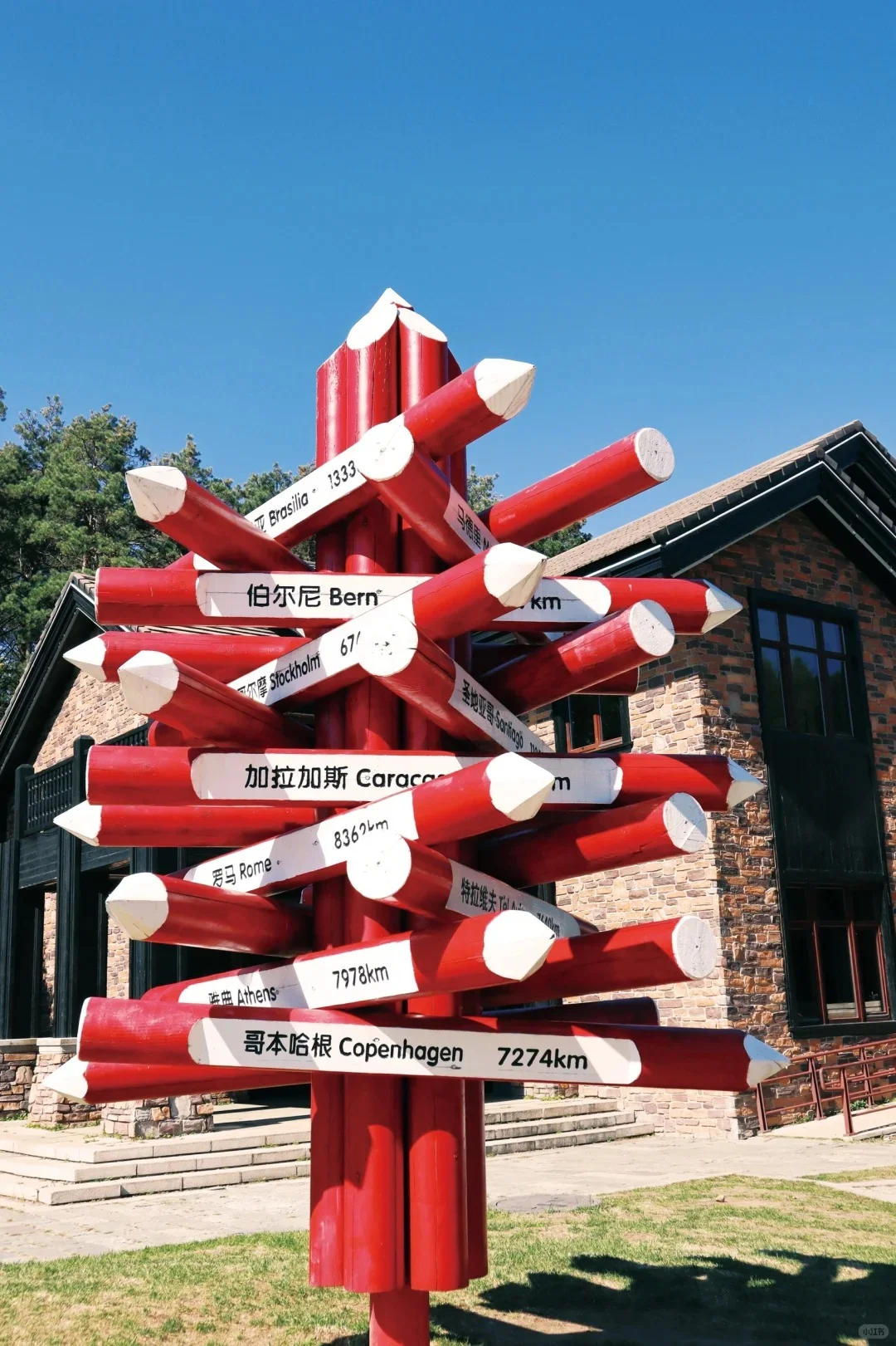 被称为 “北方明珠” 的净月潭