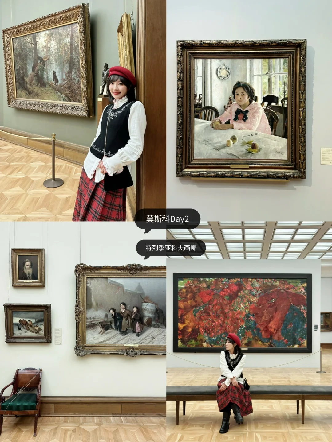 俄罗斯攻略🇷🇺人均1.1w莫斯科+彼得堡+摩尔