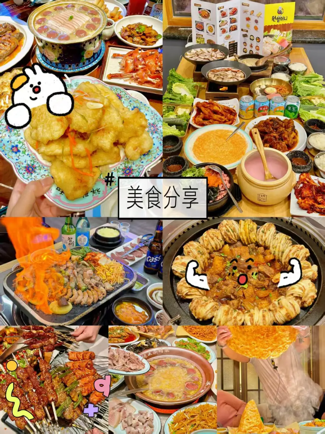 长白山4天纯玩！专治旅行内耗，躺平玩爽