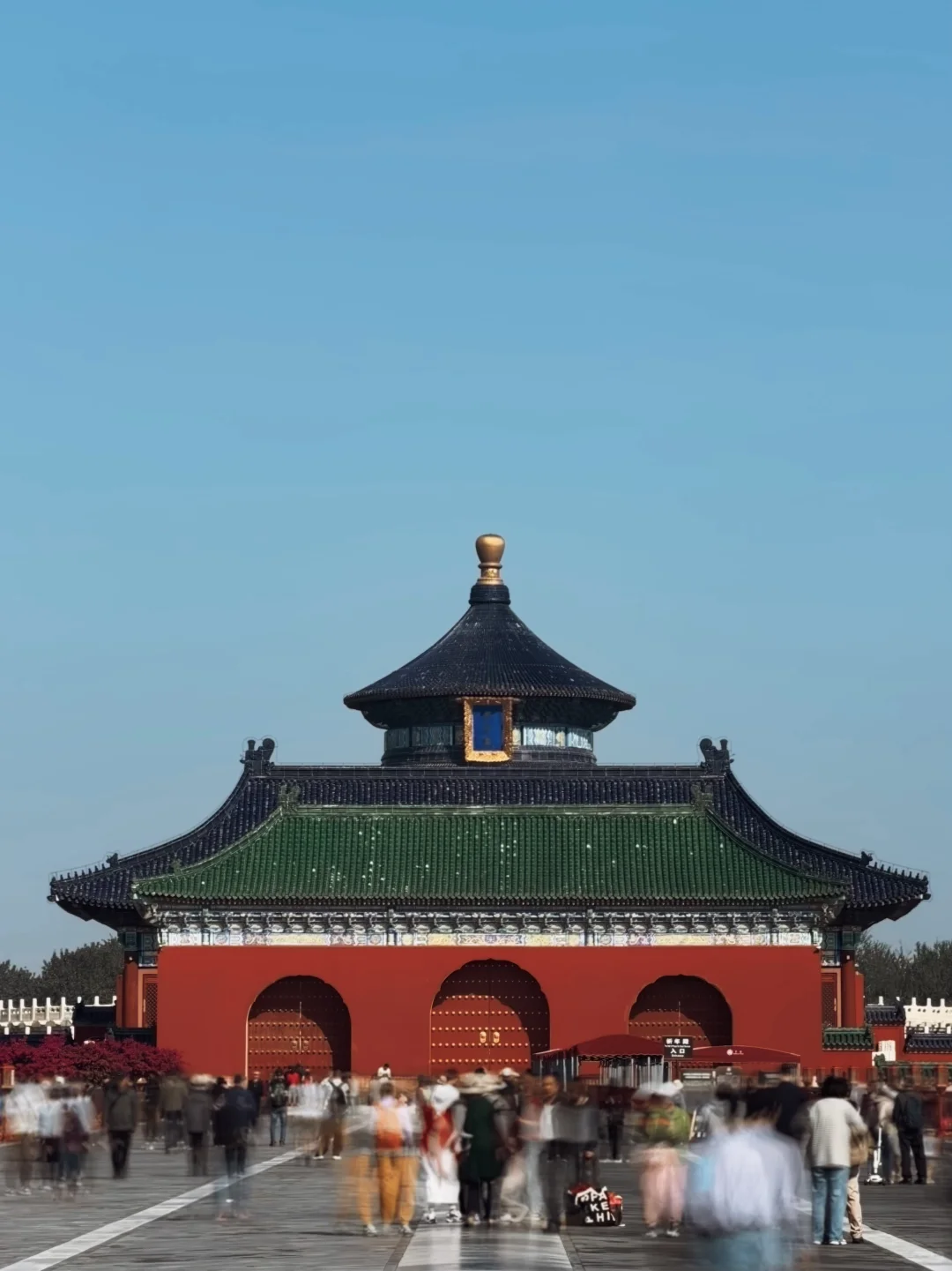 🚩𝗽𝗹𝗼𝗴｜北京四日游，不累人版