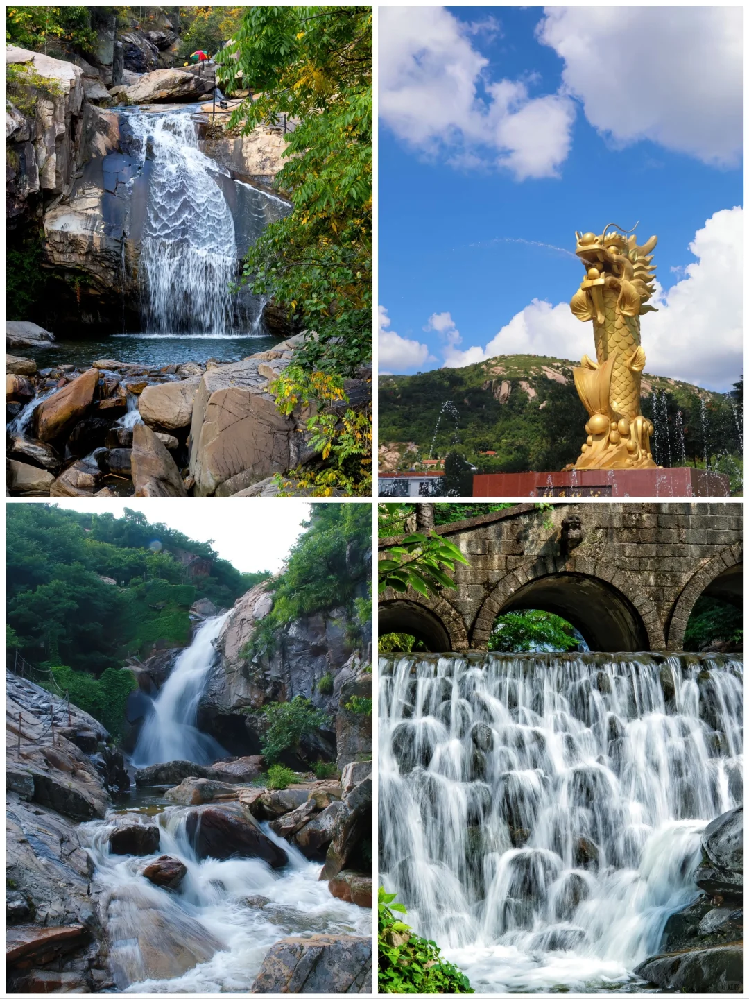 江苏连云港6大旅游景点🌺你去过几个❓