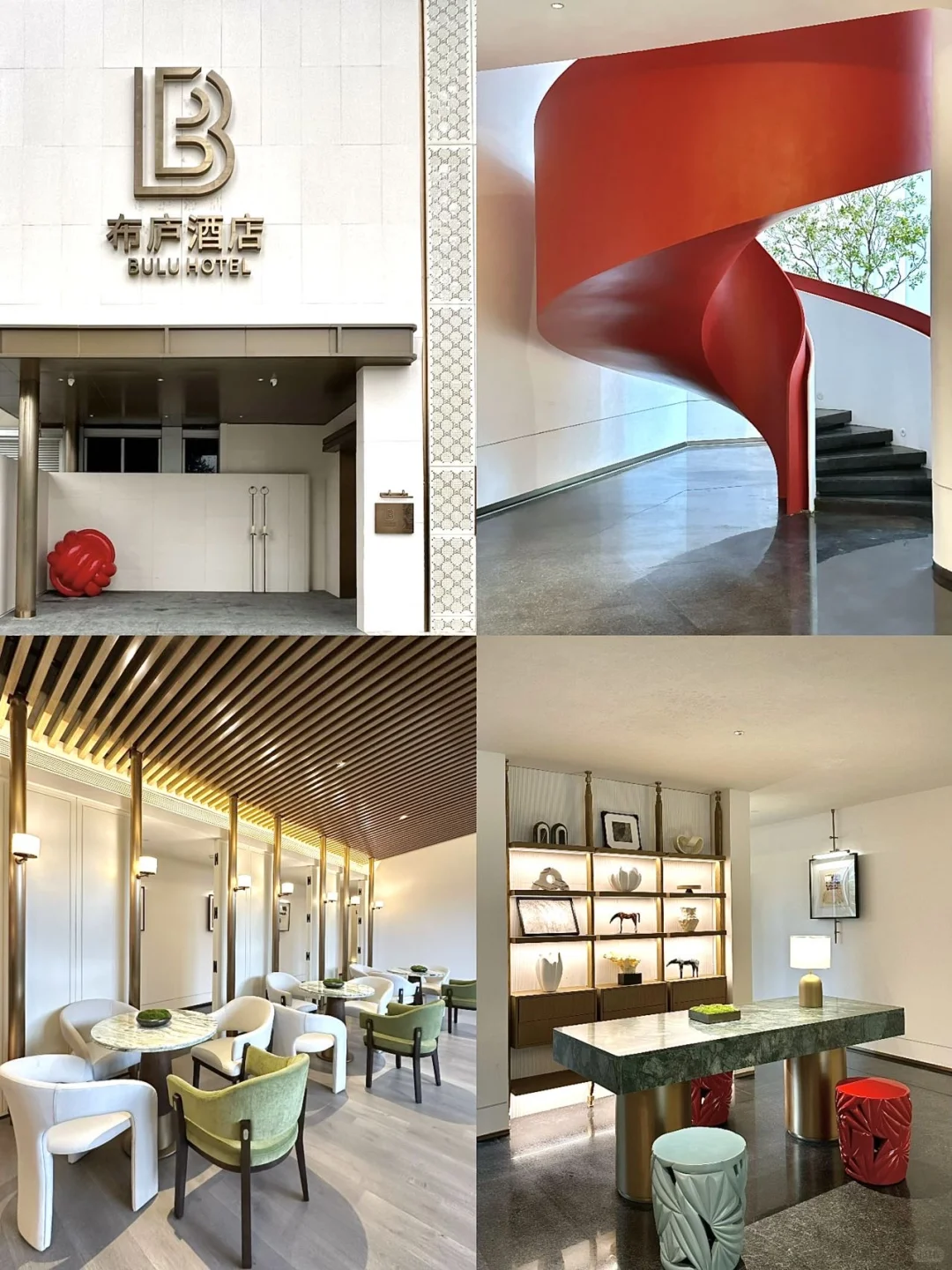 吐血整理：南昌旅游酒店🏨！你一定要住！