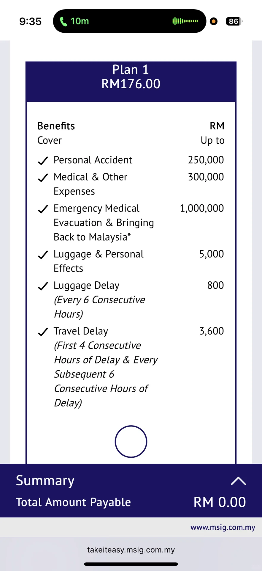 ‼️比较各家Travel Insurance