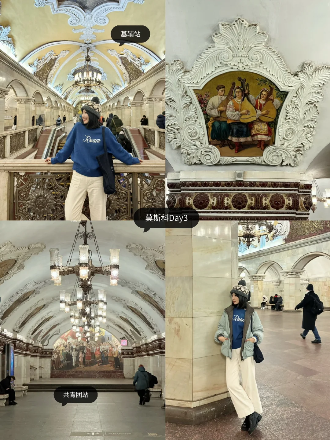 俄罗斯攻略🇷🇺人均1.1w莫斯科+彼得堡+摩尔