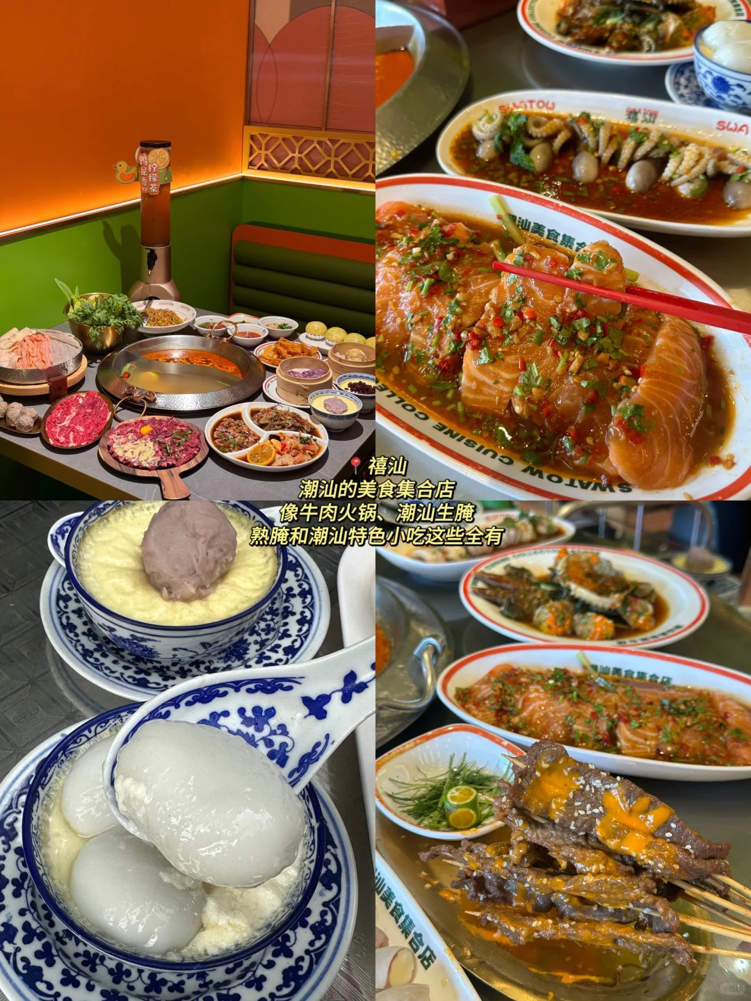 📍福州已回，再也不听小红书乱说了…😅