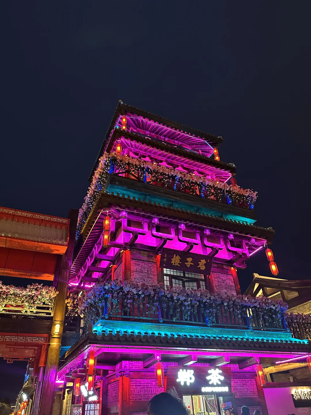 十一邯郸特种兵之旅 三天两夜八个景点