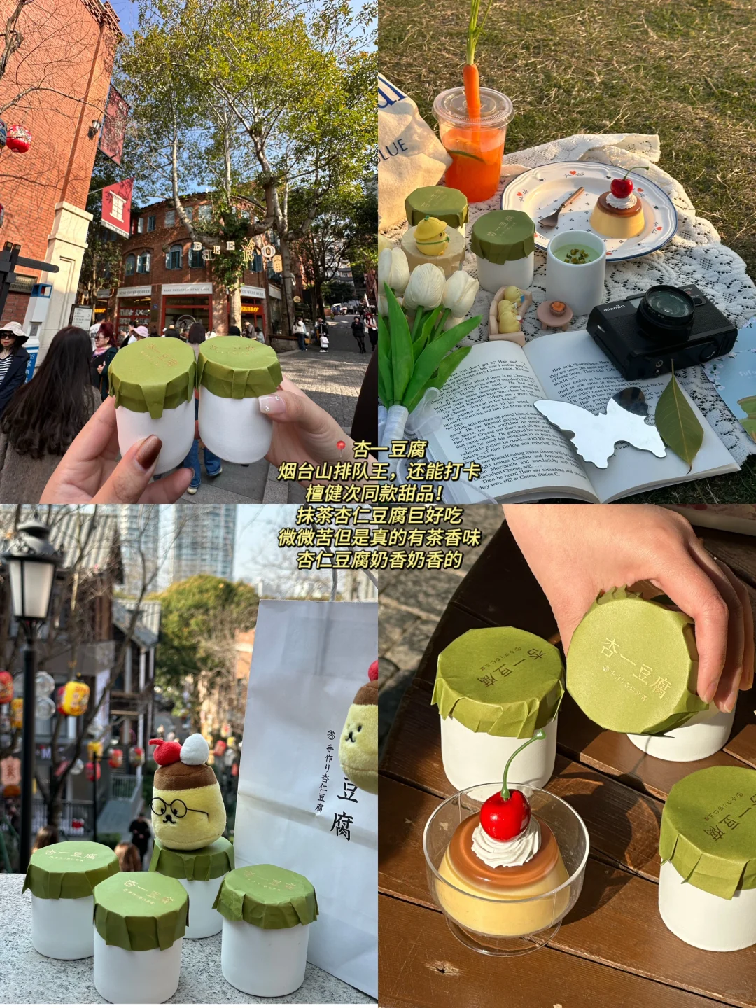 📍福州已回，再也不听小红书乱说了…😅