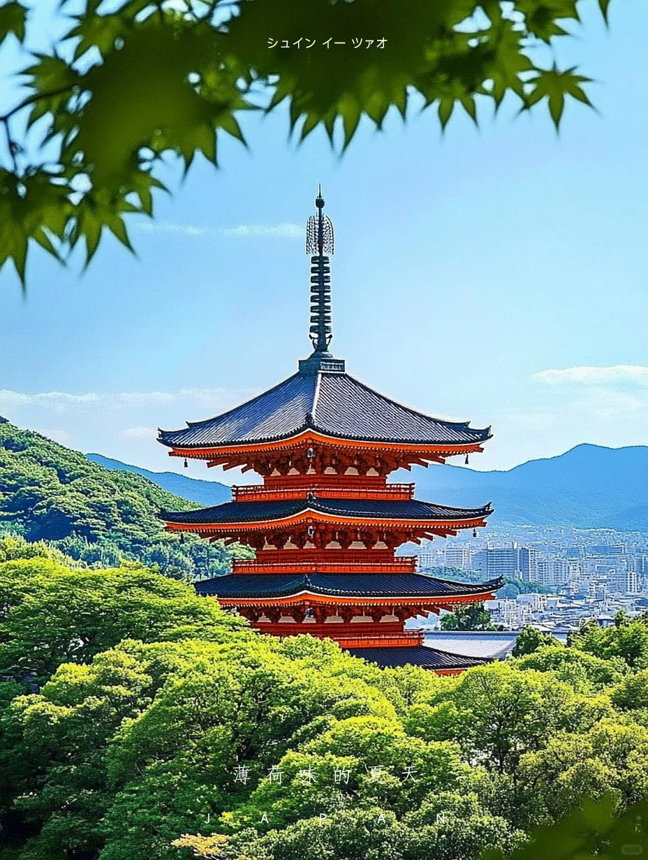 闯入宫崎骏的夏日童话！3大治愈系打卡攻略