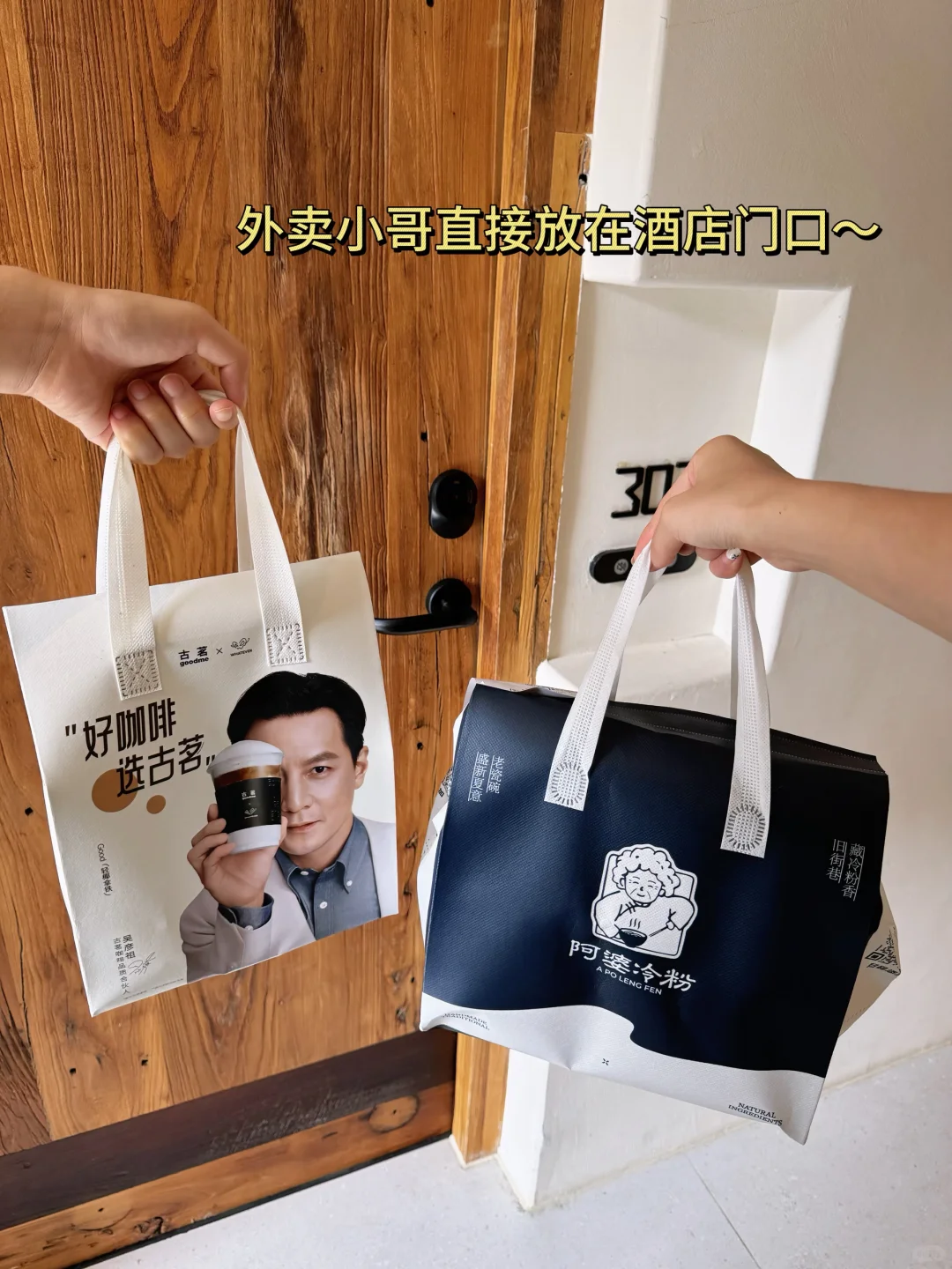 为了这16张照片，特意去了趟景德镇（附攻略）