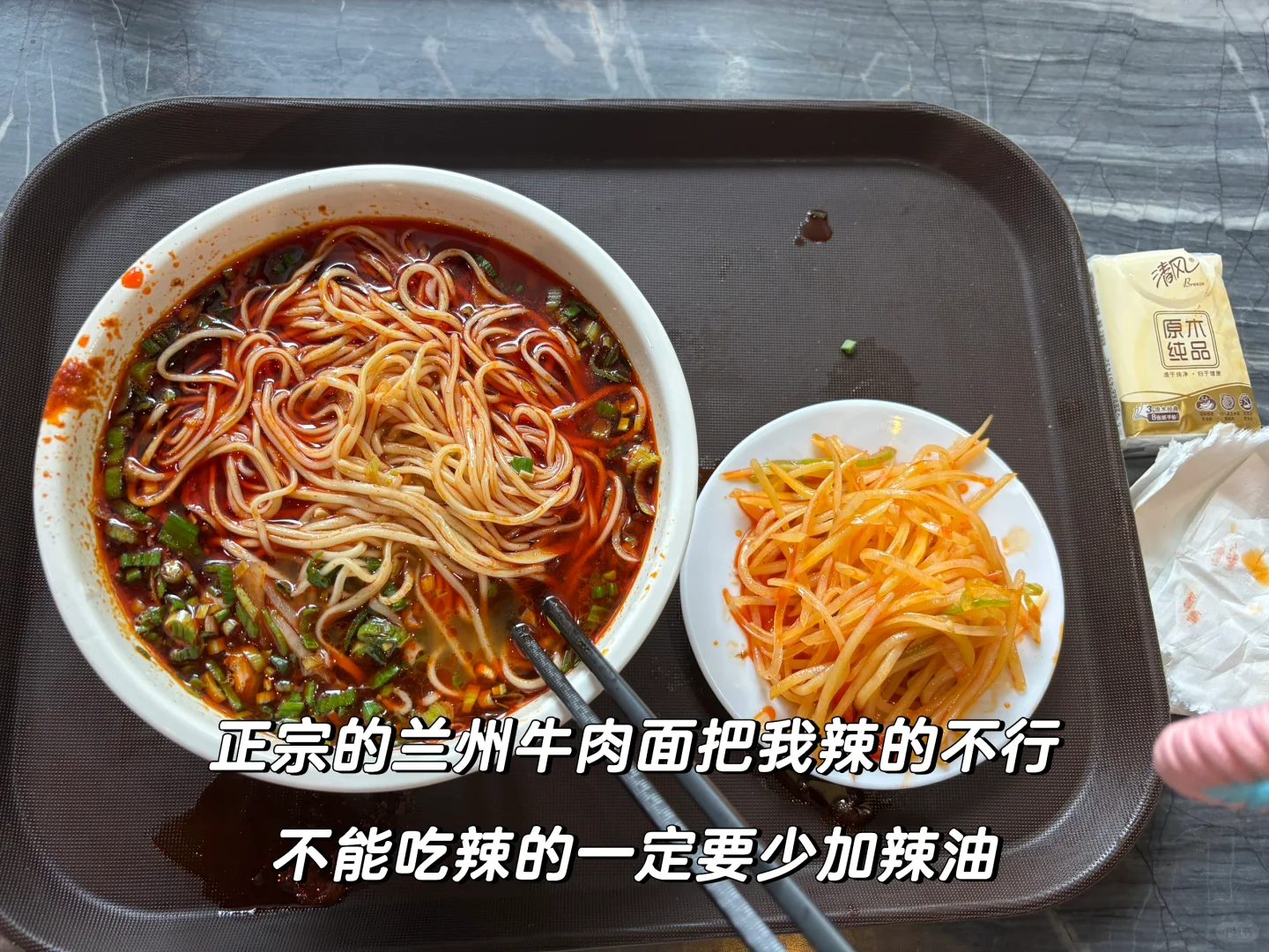 兰州-张掖-敦煌：女生一人河西走廊七日行